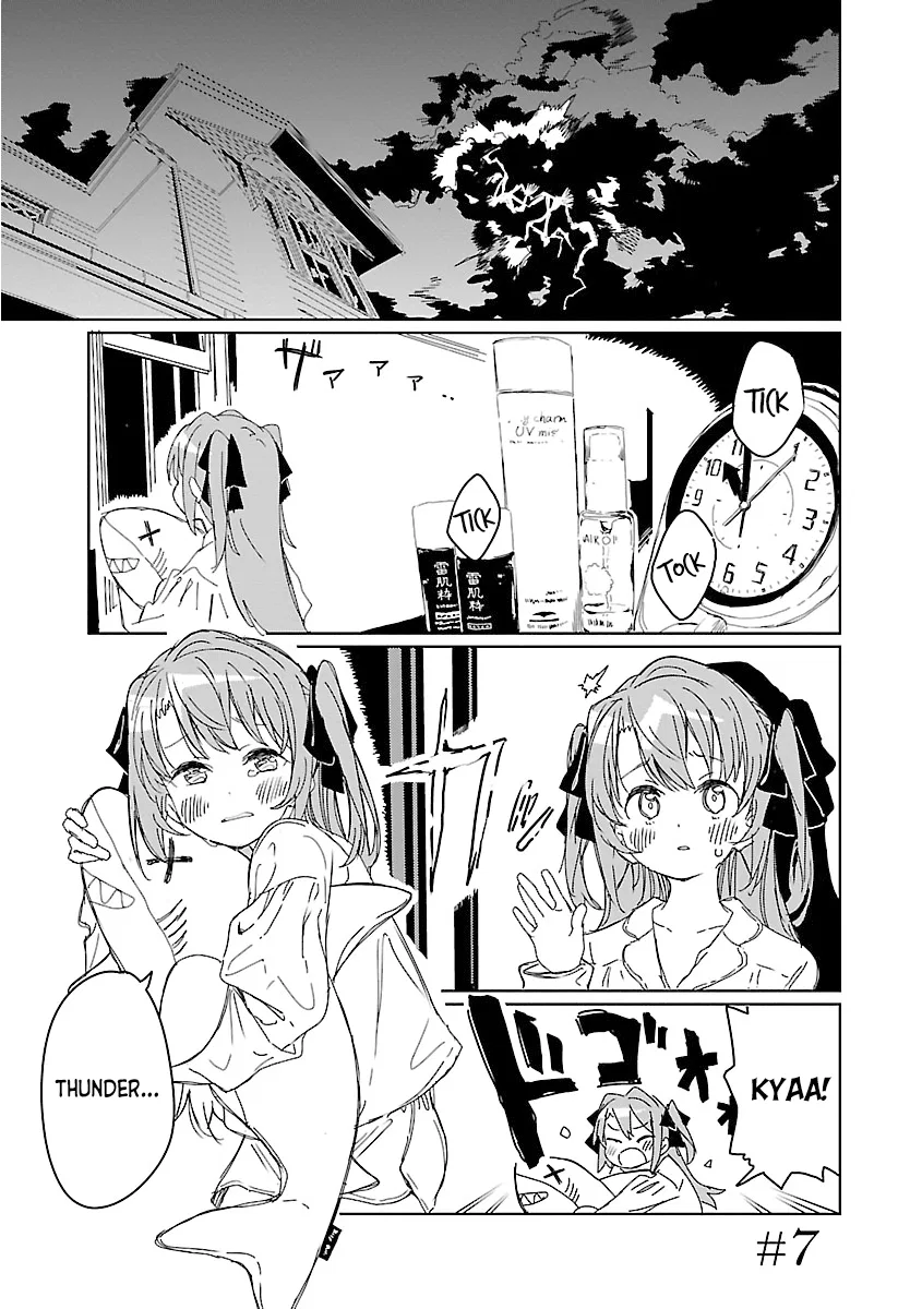 Kamiina Botan, Yoeru Sugata wa Yuri no Hana Chapter 7 – Page 1