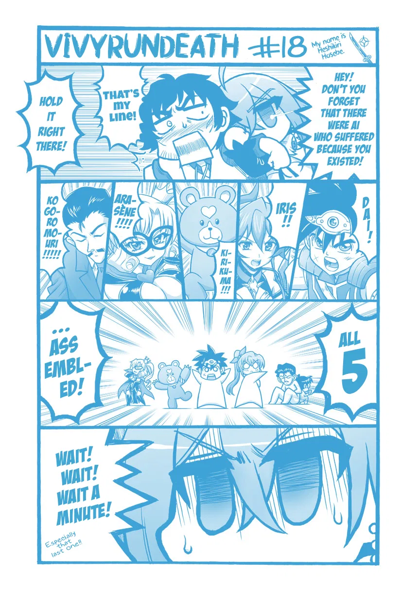 Vivy Run Death Chapter 18 – Page 1