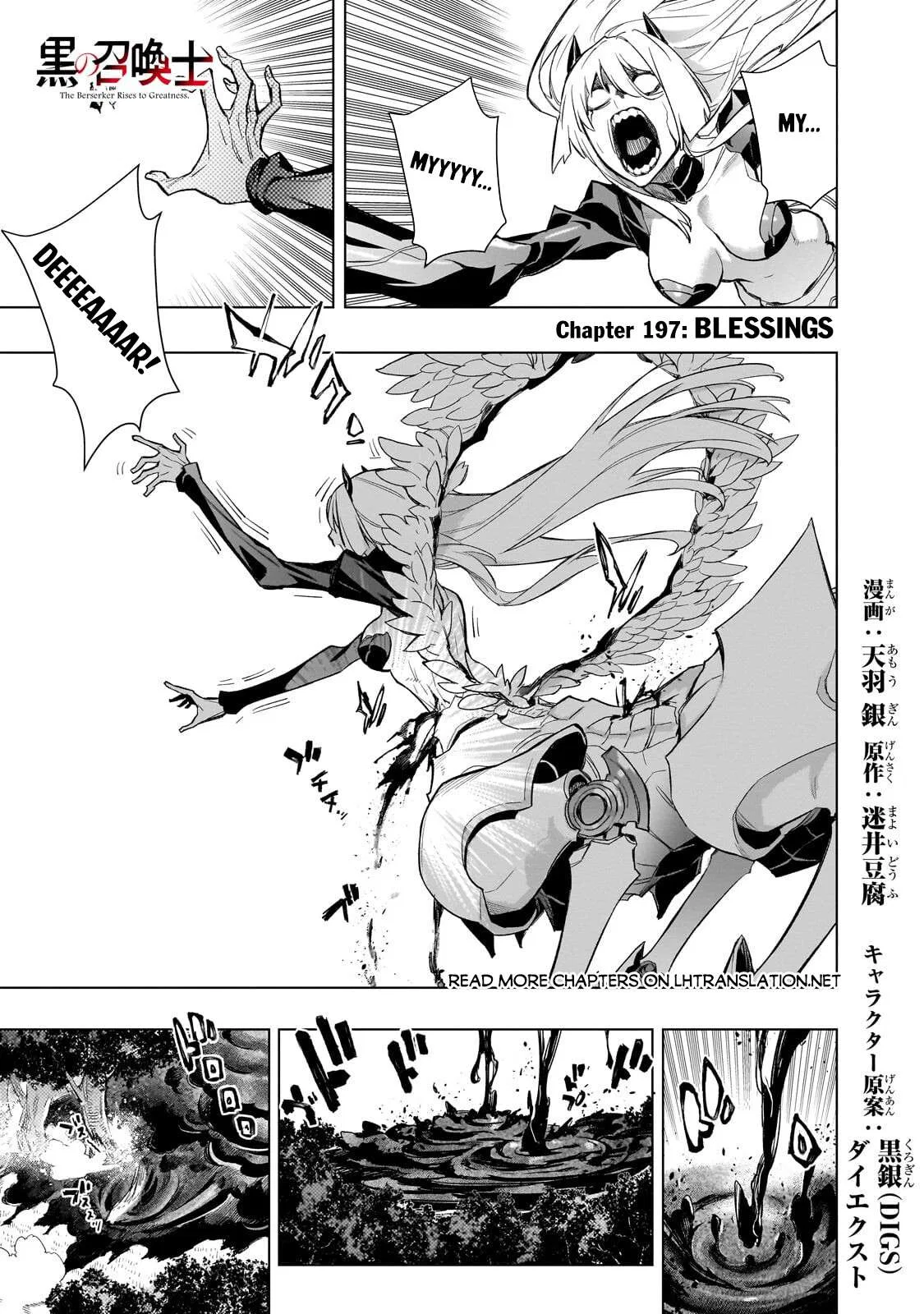 The Magic Tower's Problem Child Chapter 197 – Page 2