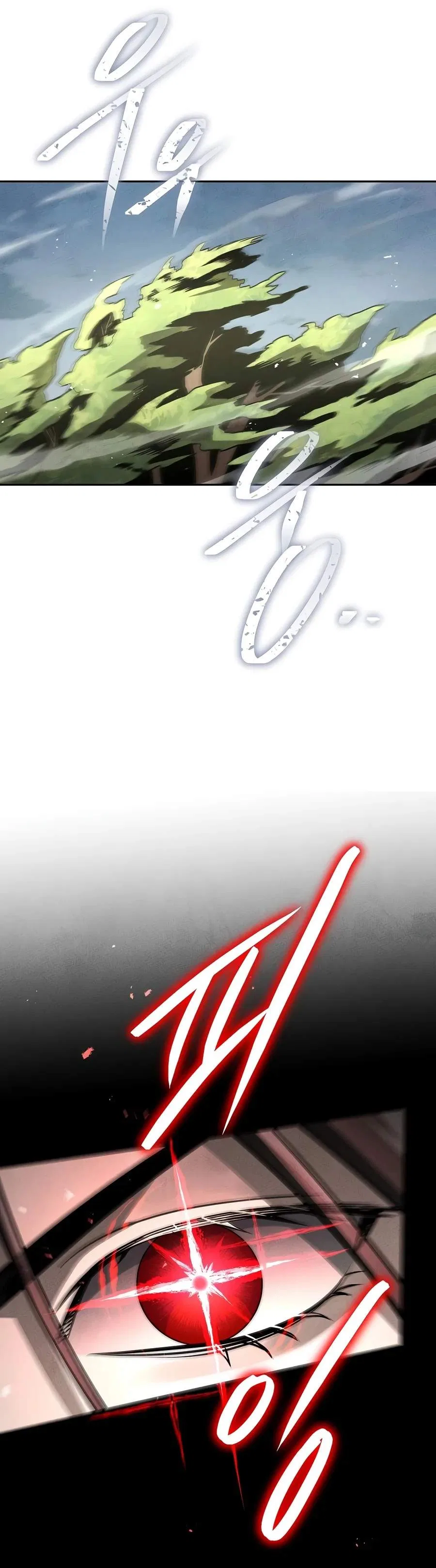 The Magic Tower's Problem Child Chapter 64 – Page 13