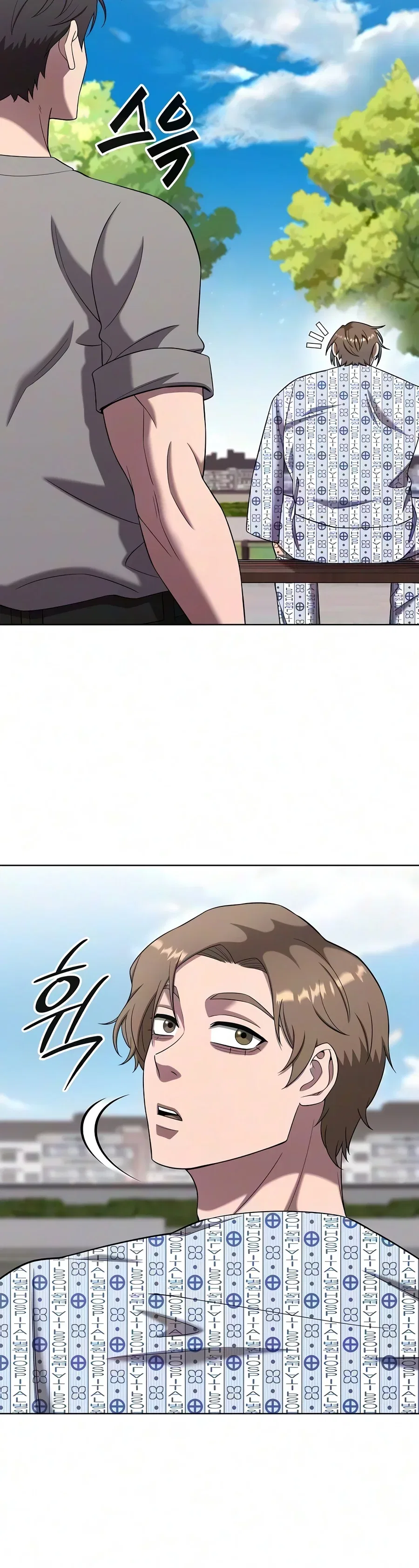 The Legendary Hero is an Academy Honors Student Chapter 103 – Page 7