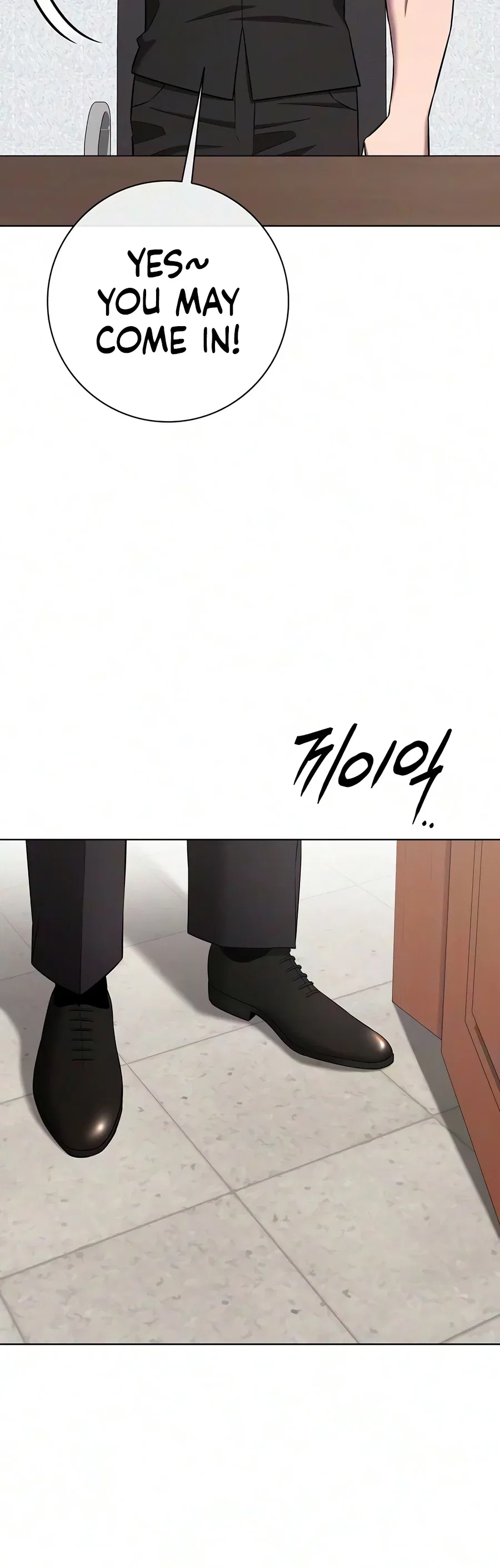 The Legendary Hero is an Academy Honors Student Chapter 103 – Page 23