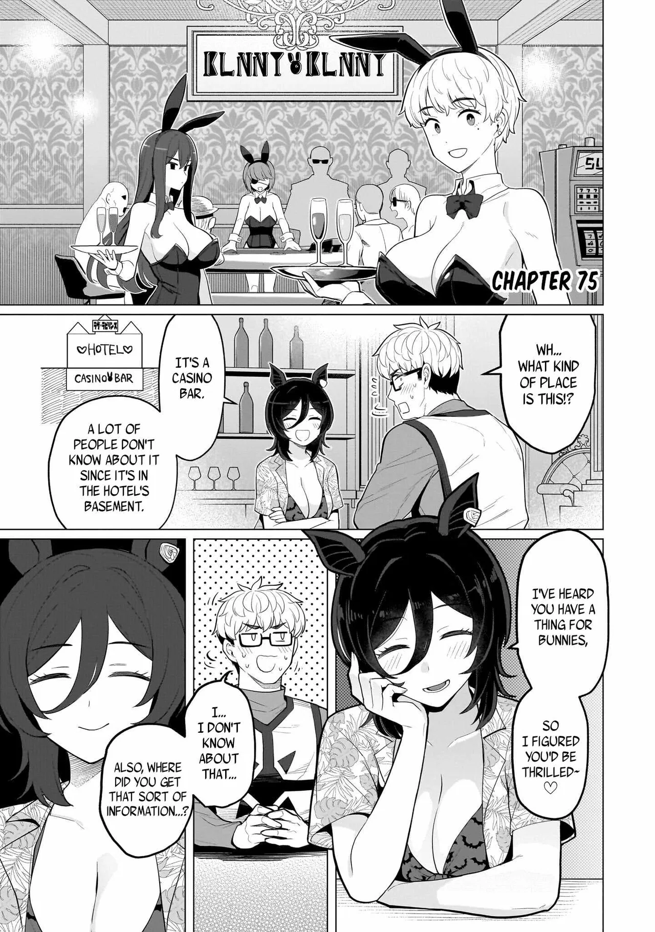 I'm dating a Dark Summoner Chapter 75 – Page 1