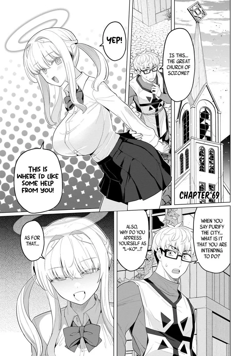 I'm dating a Dark Summoner Chapter 69 – Page 1