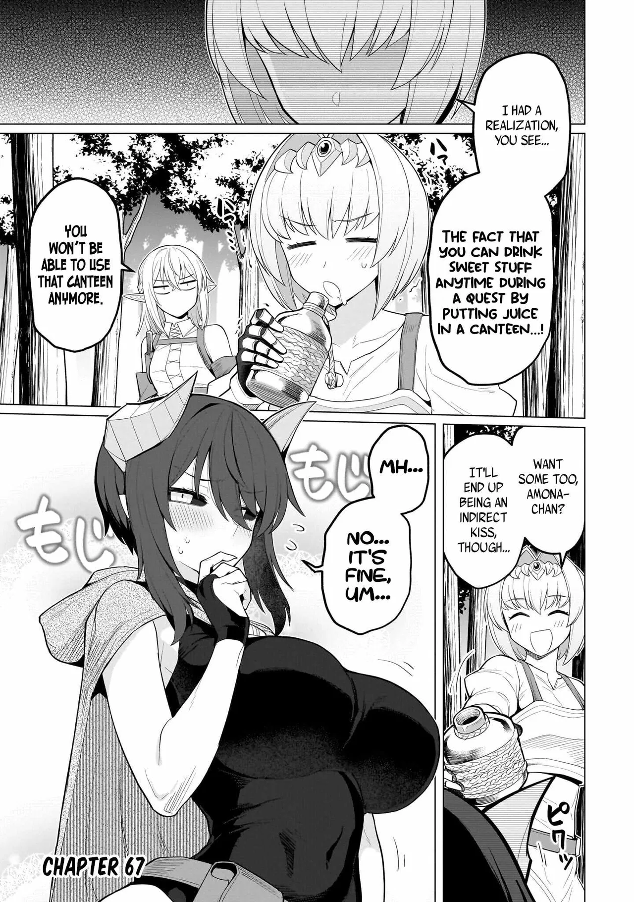 I'm dating a Dark Summoner Chapter 67 – Page 1