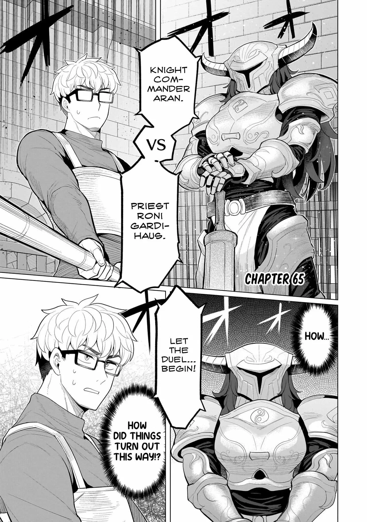 I'm dating a Dark Summoner Chapter 65 – Page 1