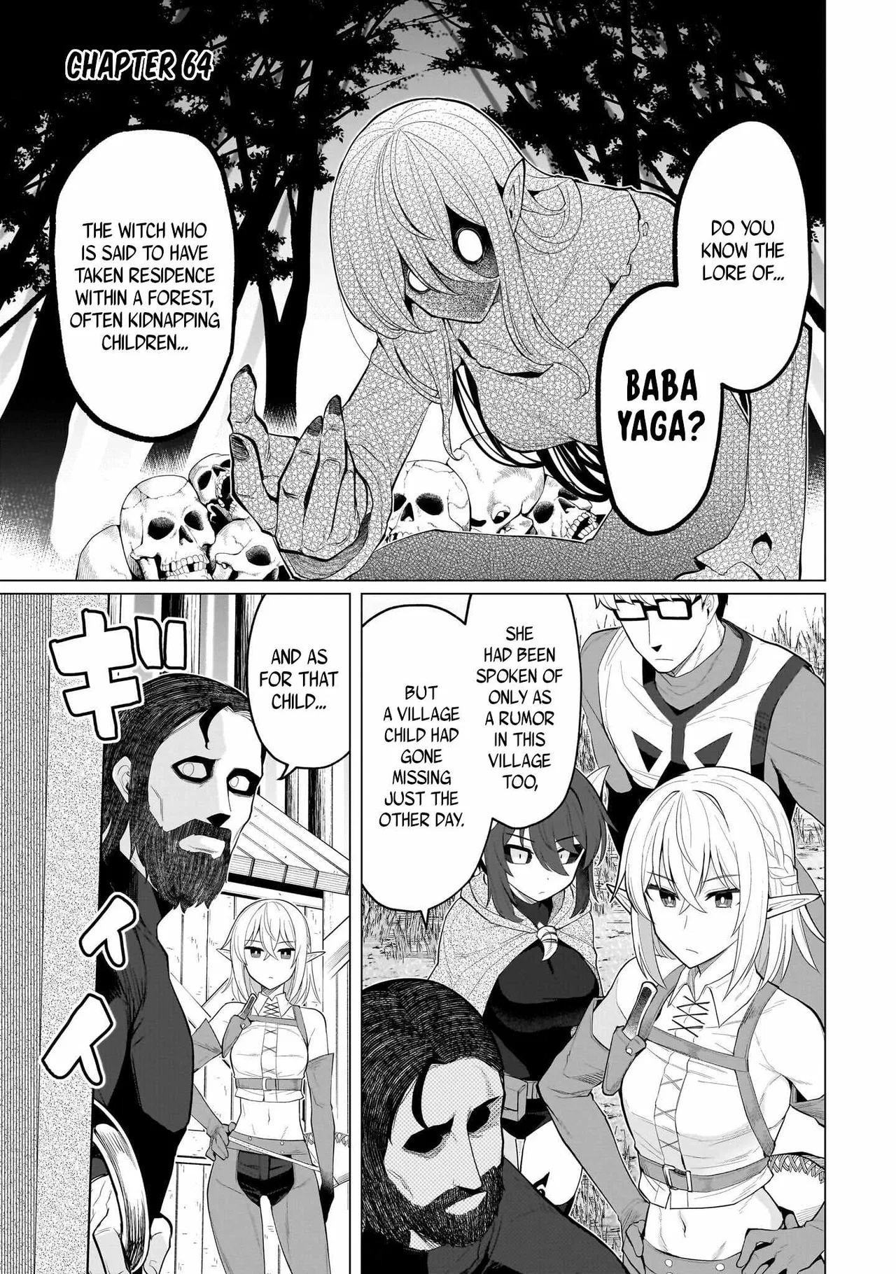 I'm dating a Dark Summoner Chapter 64 – Page 1