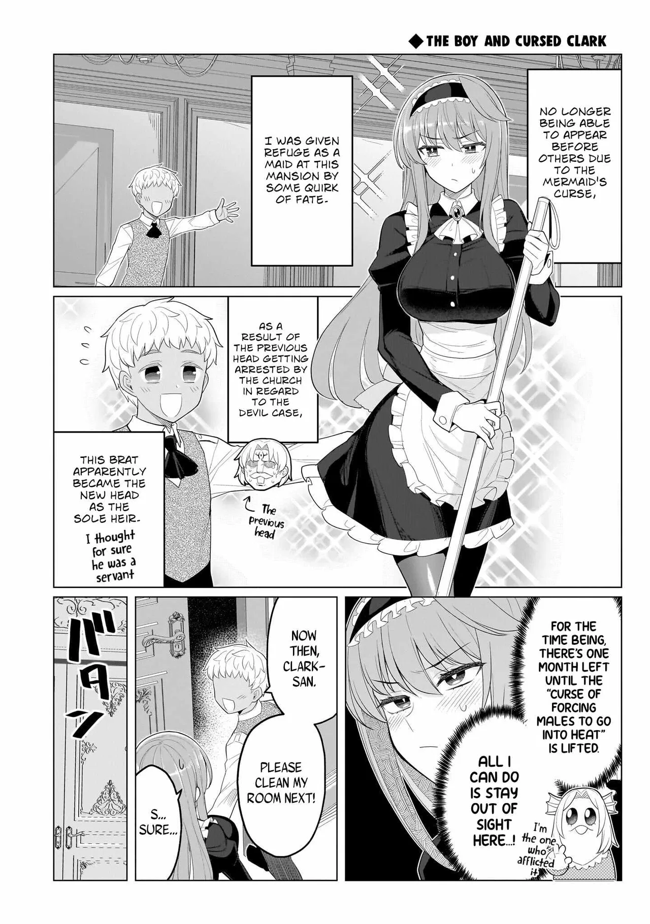 I'm dating a Dark Summoner Chapter 60 – Page 1