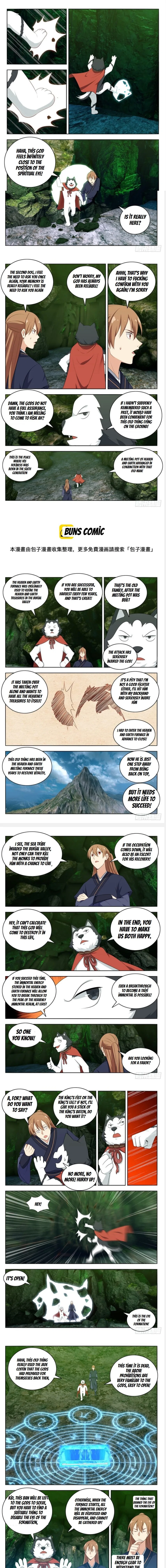 Strongest Anti M.E.T.A. Chapter 474 – Page 2