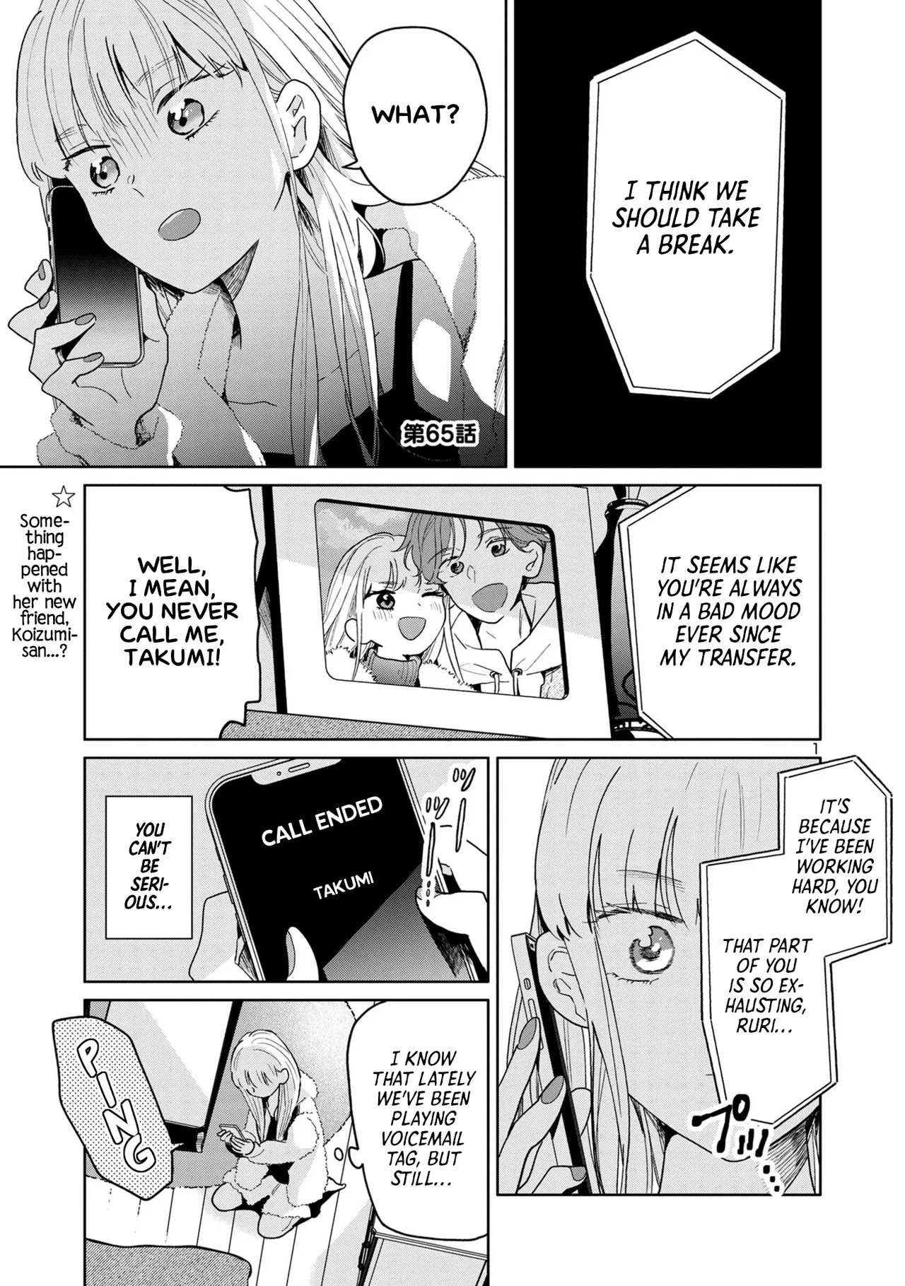 Majo-senpai Nippou Chapter 65 – Page 1
