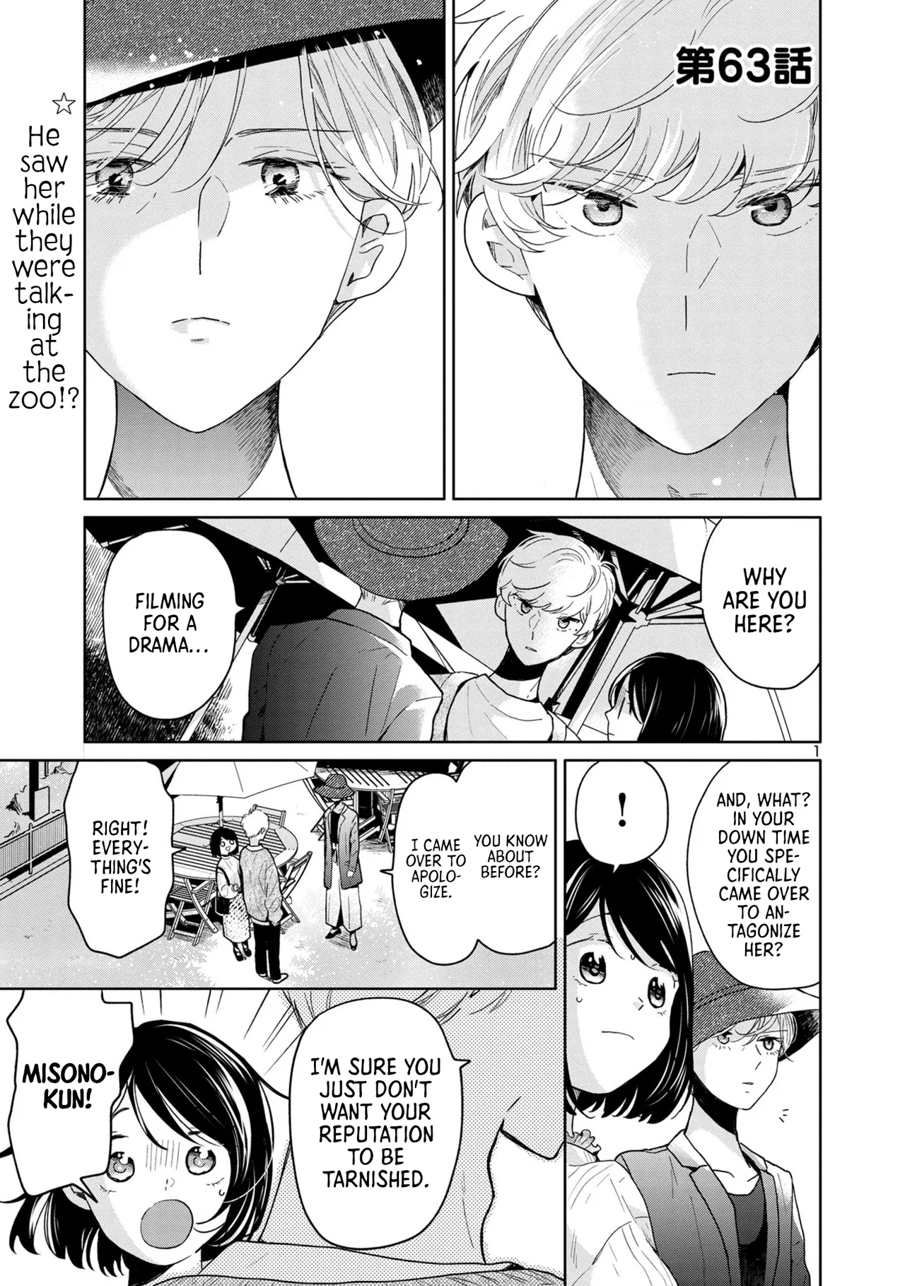 Majo-senpai Nippou Chapter 63 – Page 1