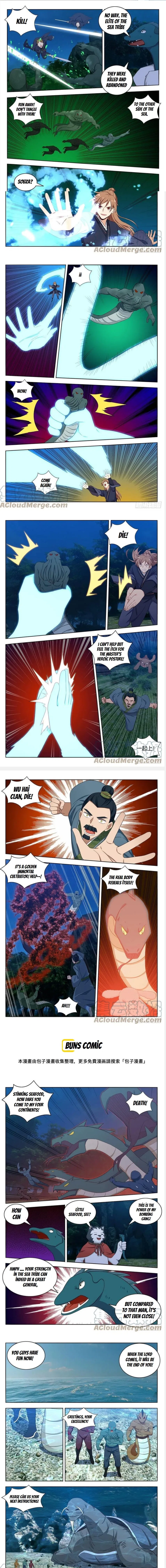 Strongest Anti M.E.T.A. Chapter 471 – Page 2