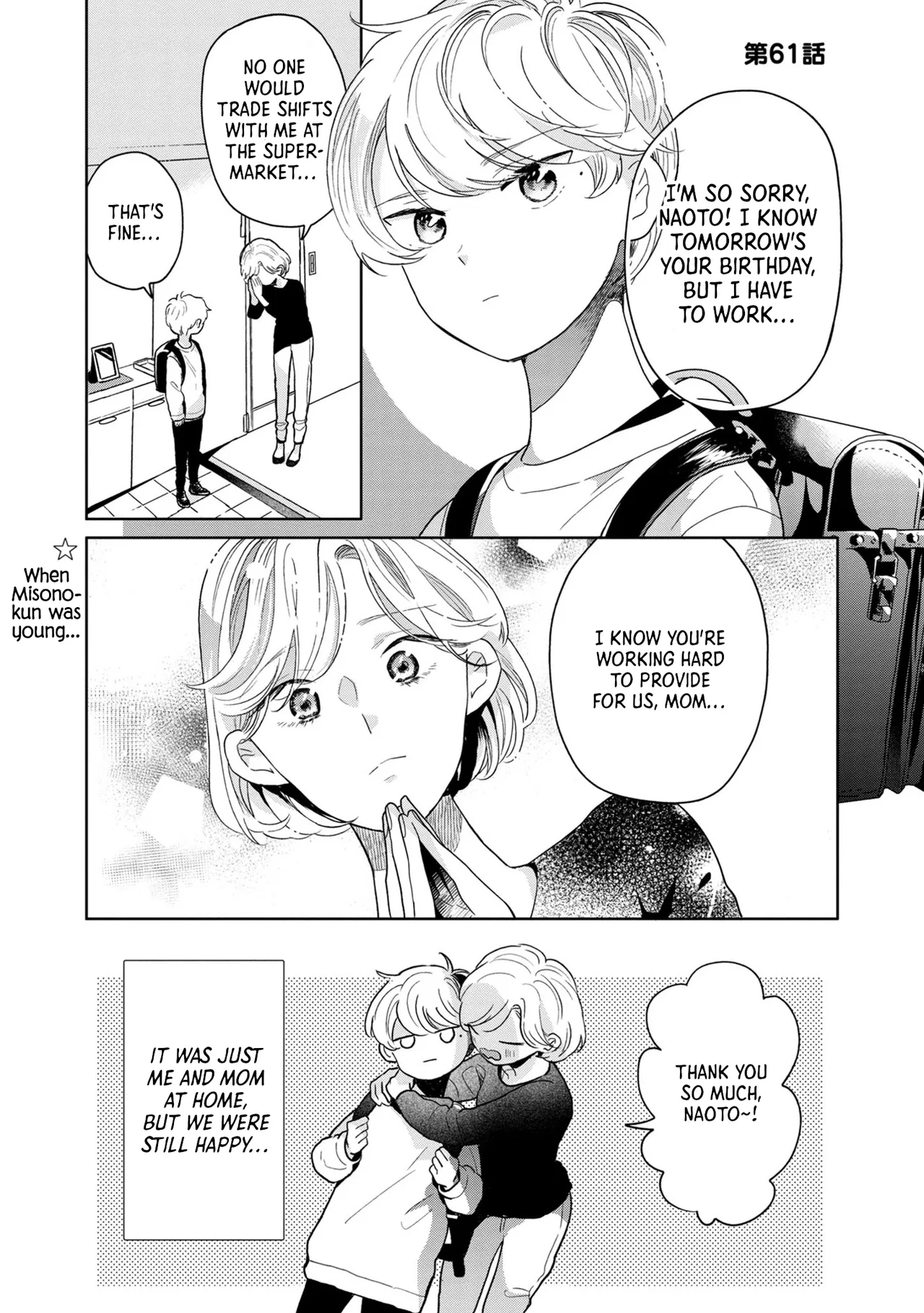 Majo-senpai Nippou Chapter 61 – Page 1