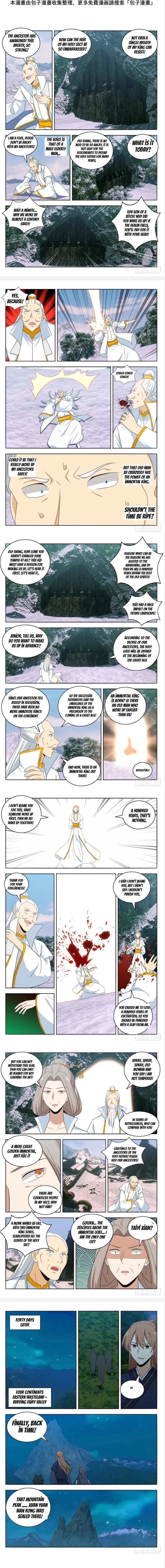 Strongest Anti M.E.T.A. Chapter 469 – Page 3