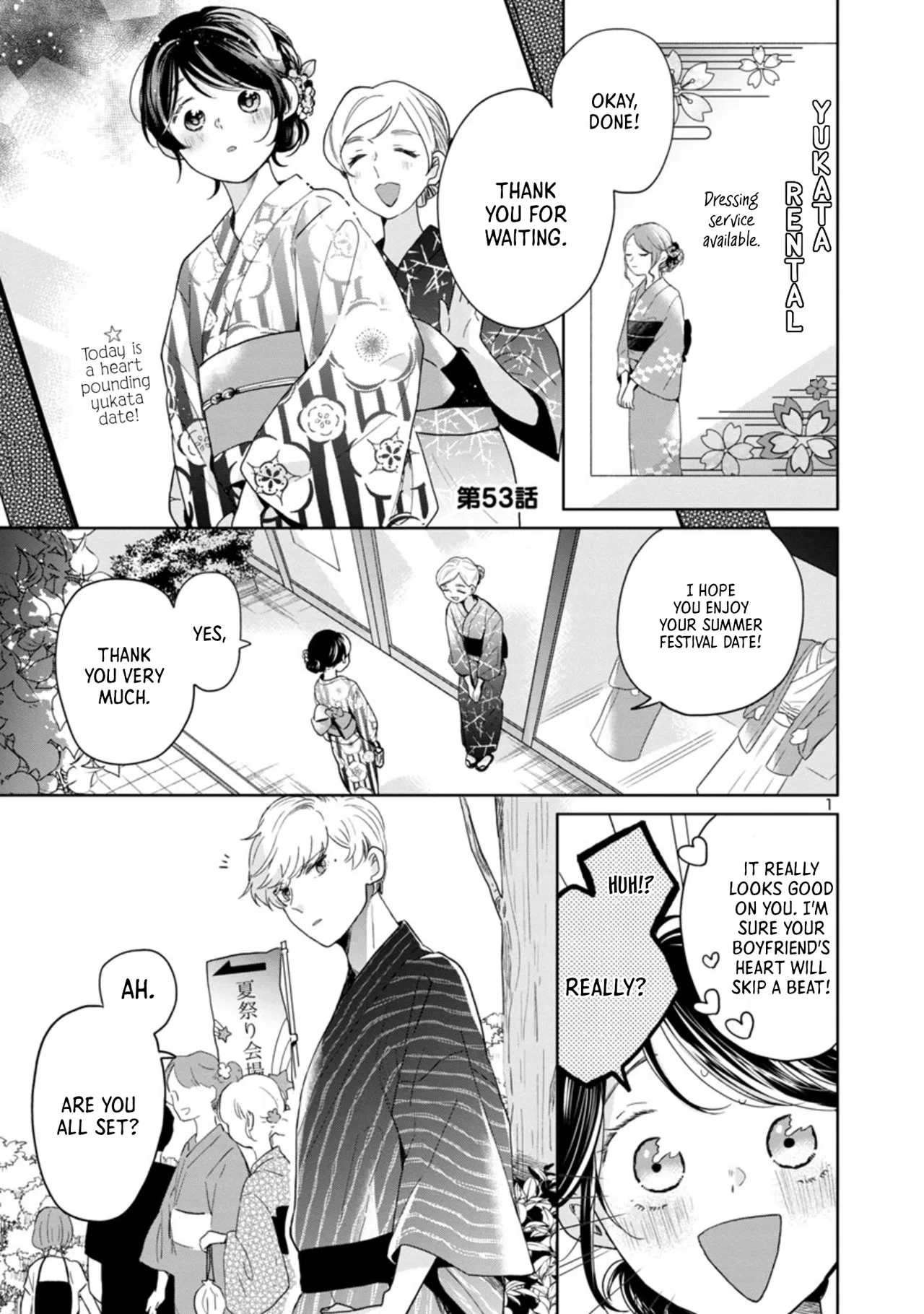 Majo-senpai Nippou Chapter 53 – Page 1
