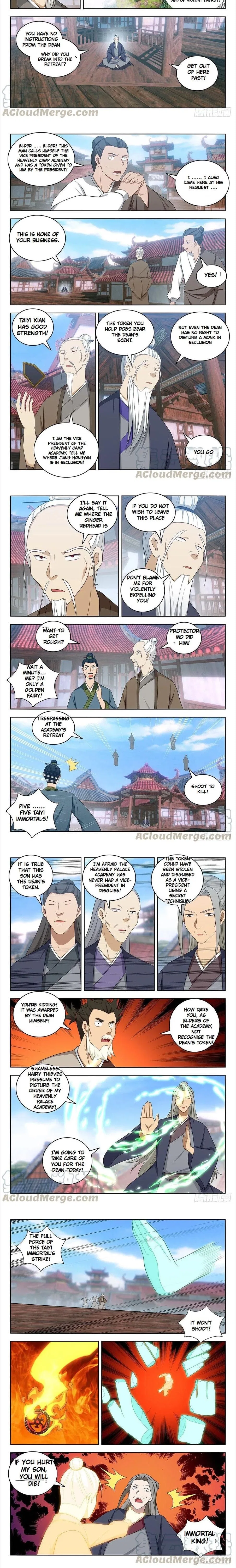 Strongest Anti M.E.T.A. Chapter 456 – Page 4