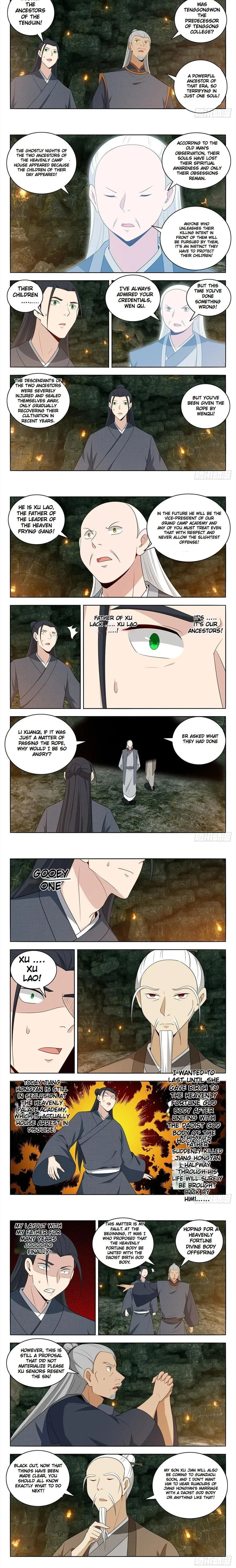 Strongest Anti M.E.T.A. Chapter 454 – Page 4