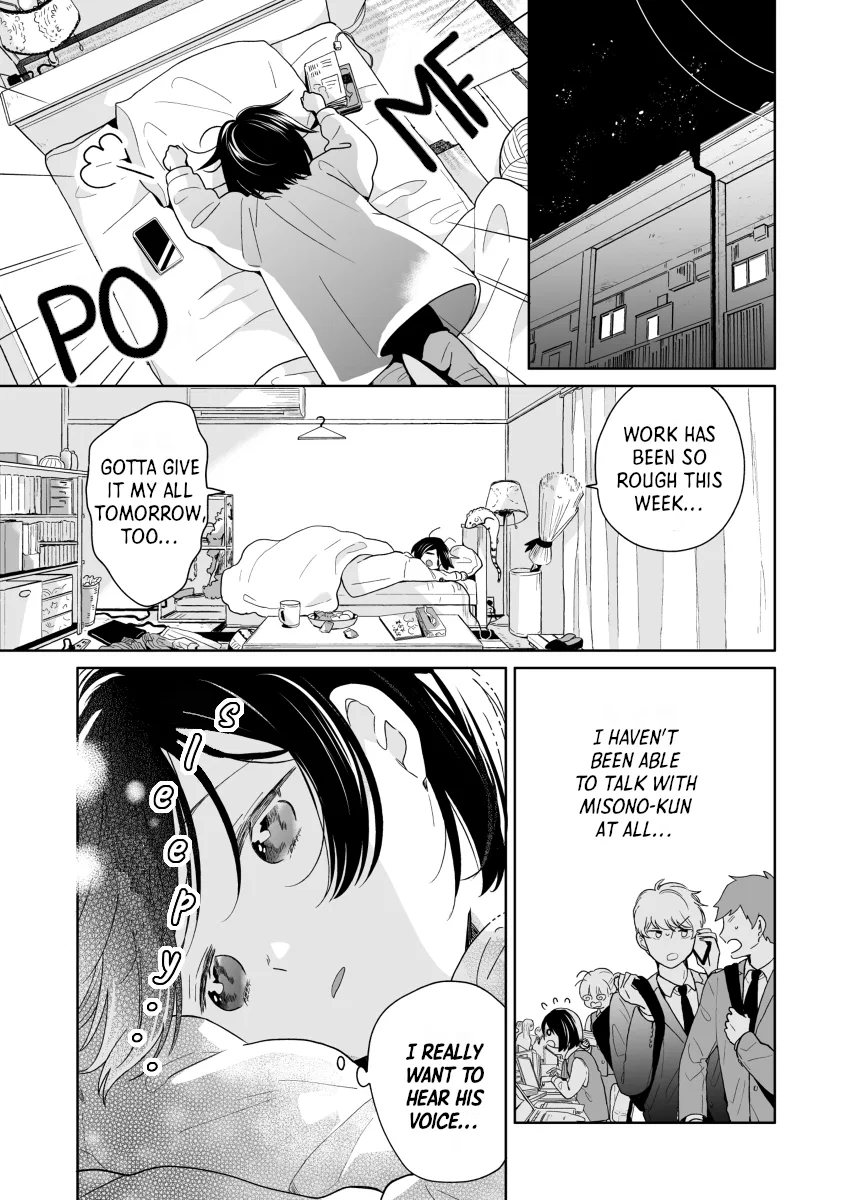 Majo-senpai Nippou Chapter 44 – Page 1