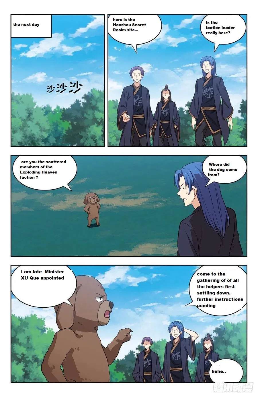 Strongest Anti M.E.T.A. Chapter 346 – Page 6