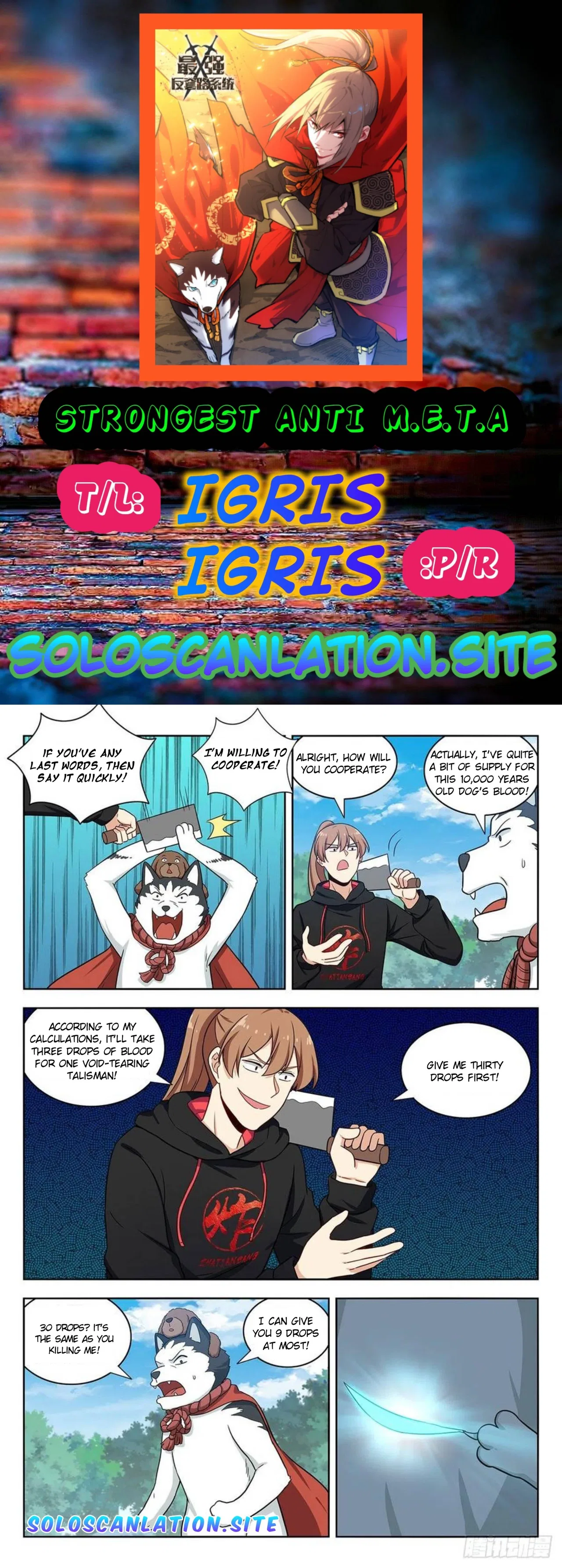 Strongest Anti M.E.T.A. Chapter 317 – Page 1