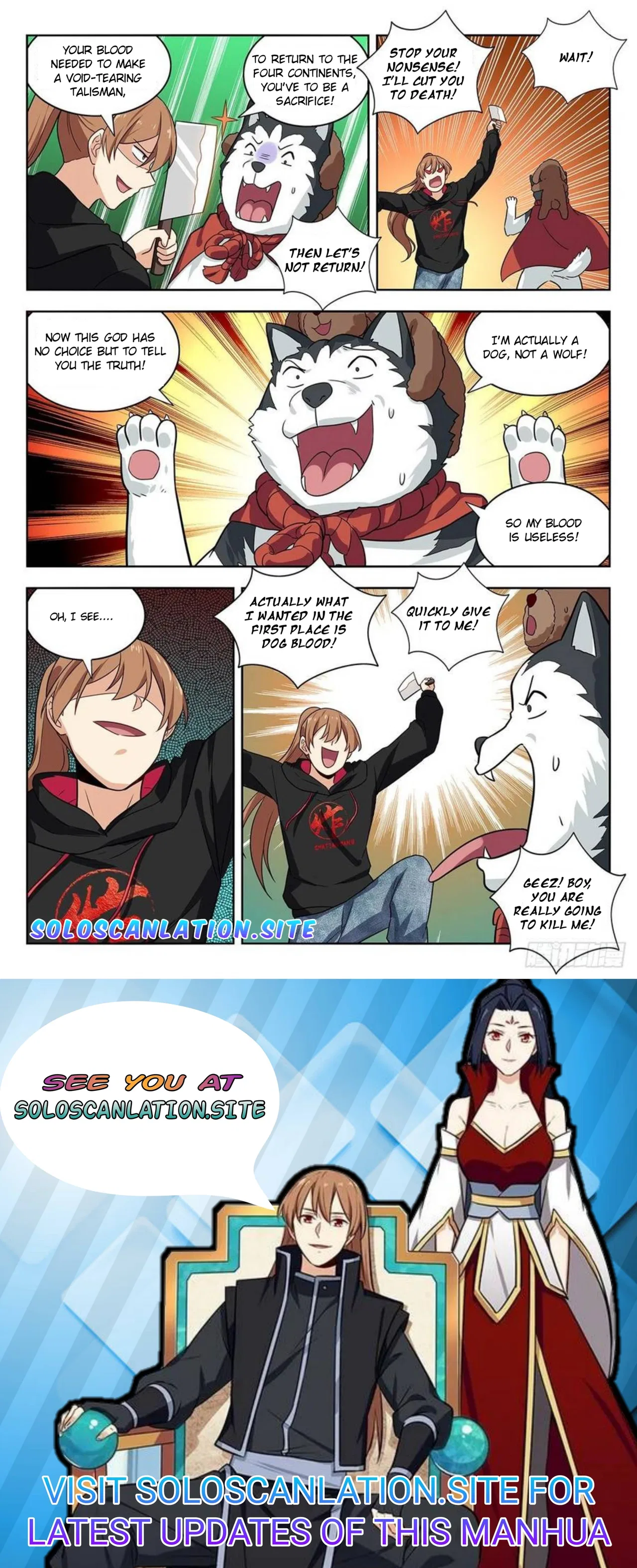 Strongest Anti M.E.T.A. Chapter 316 – Page 12