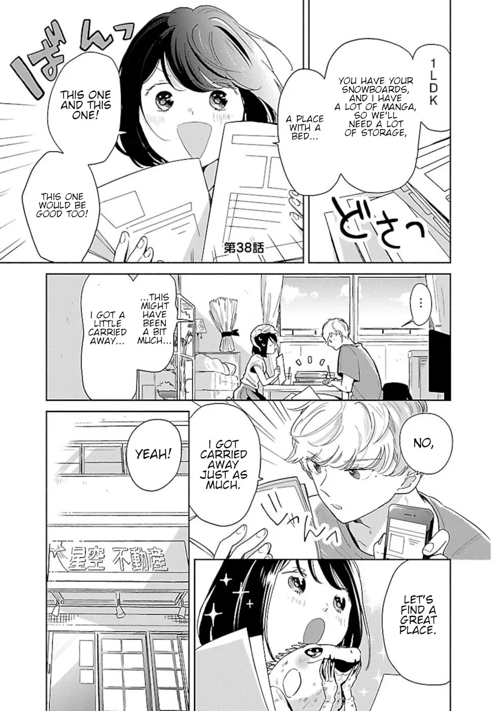 Majo-senpai Nippou Chapter 38 – Page 1