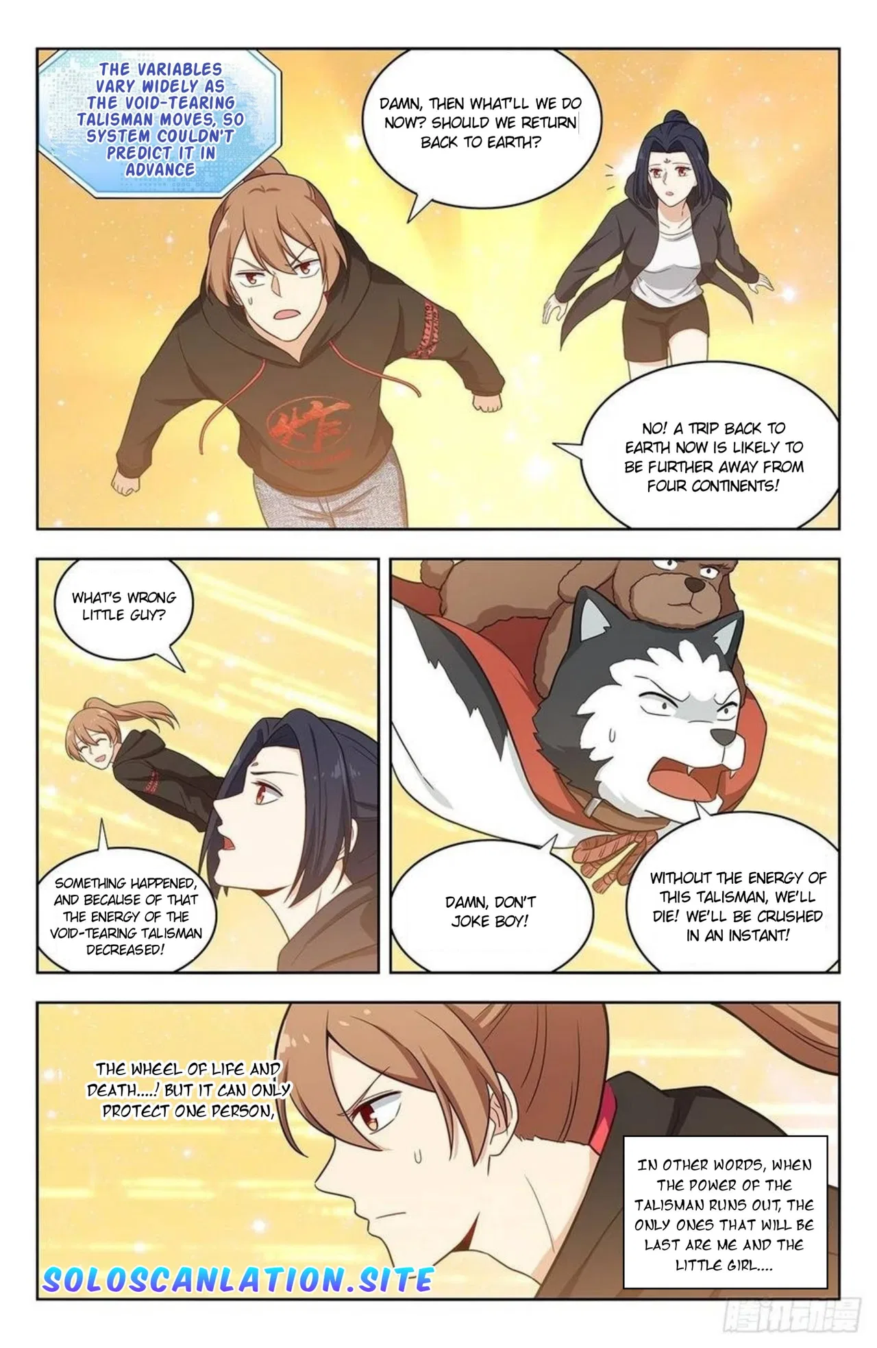 Strongest Anti M.E.T.A. Chapter 314 – Page 7