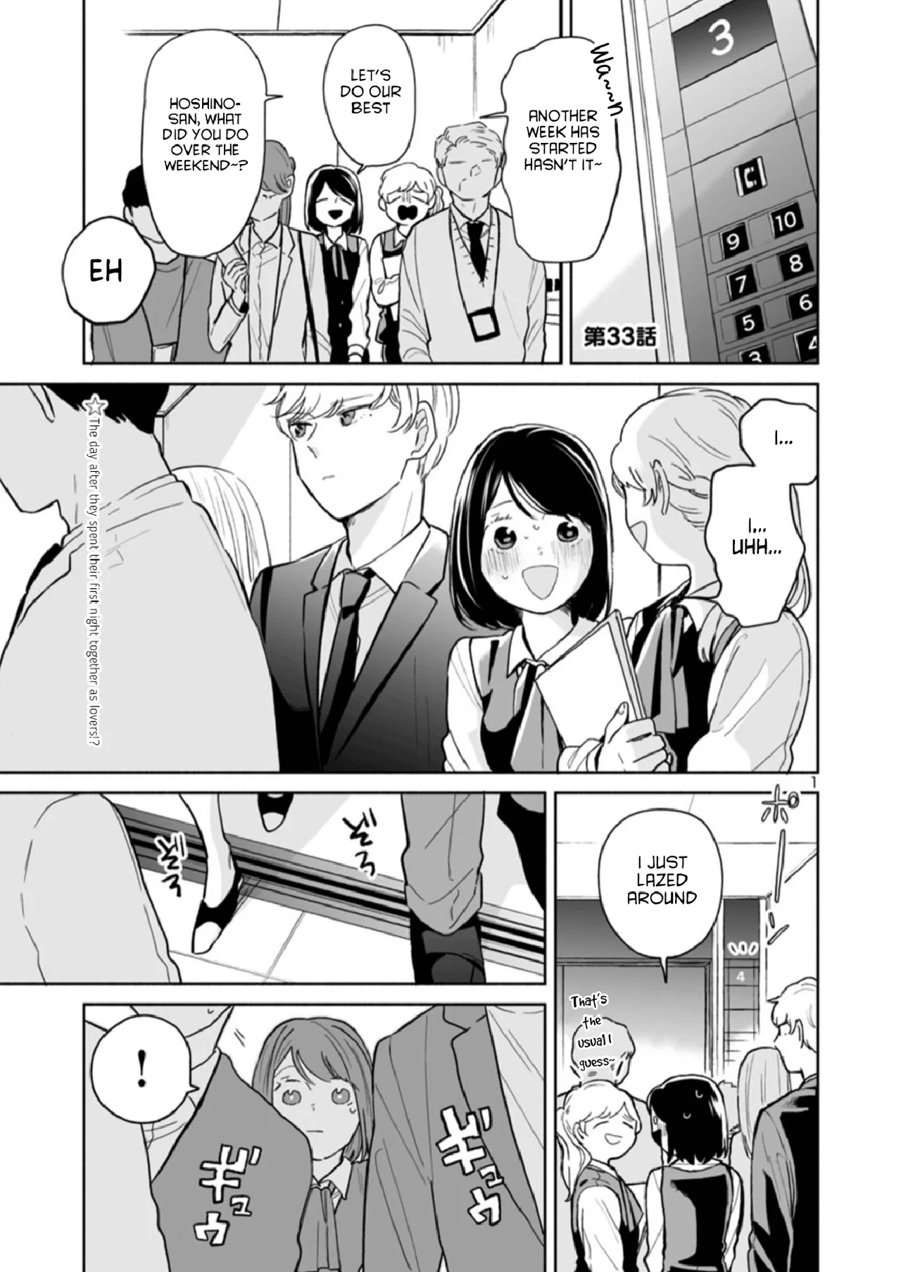 Majo-senpai Nippou Chapter 33 – Page 1