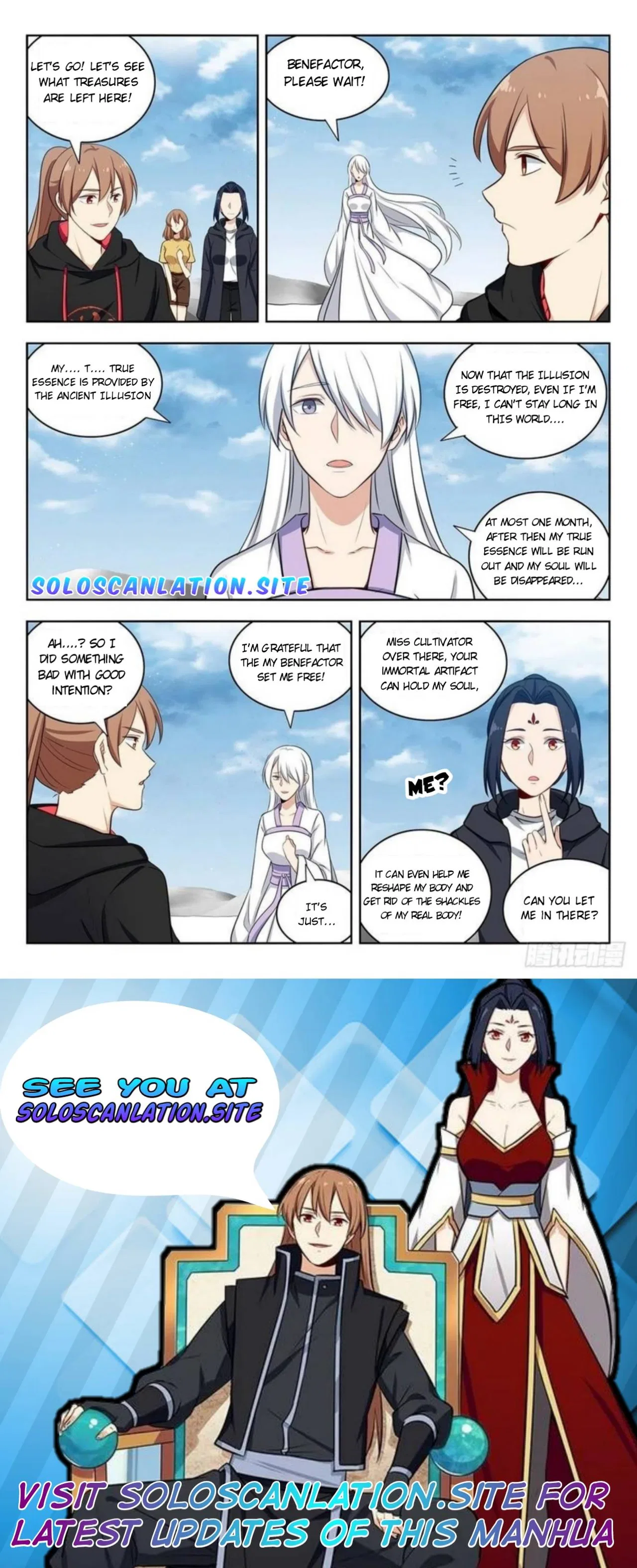 Strongest Anti M.E.T.A. Chapter 311 – Page 12