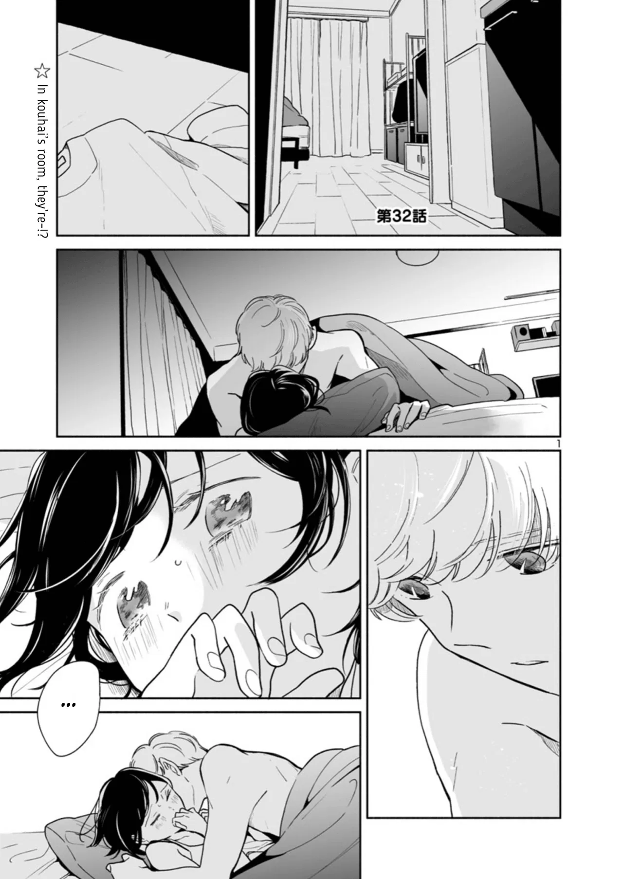 Majo-senpai Nippou Chapter 32 – Page 1