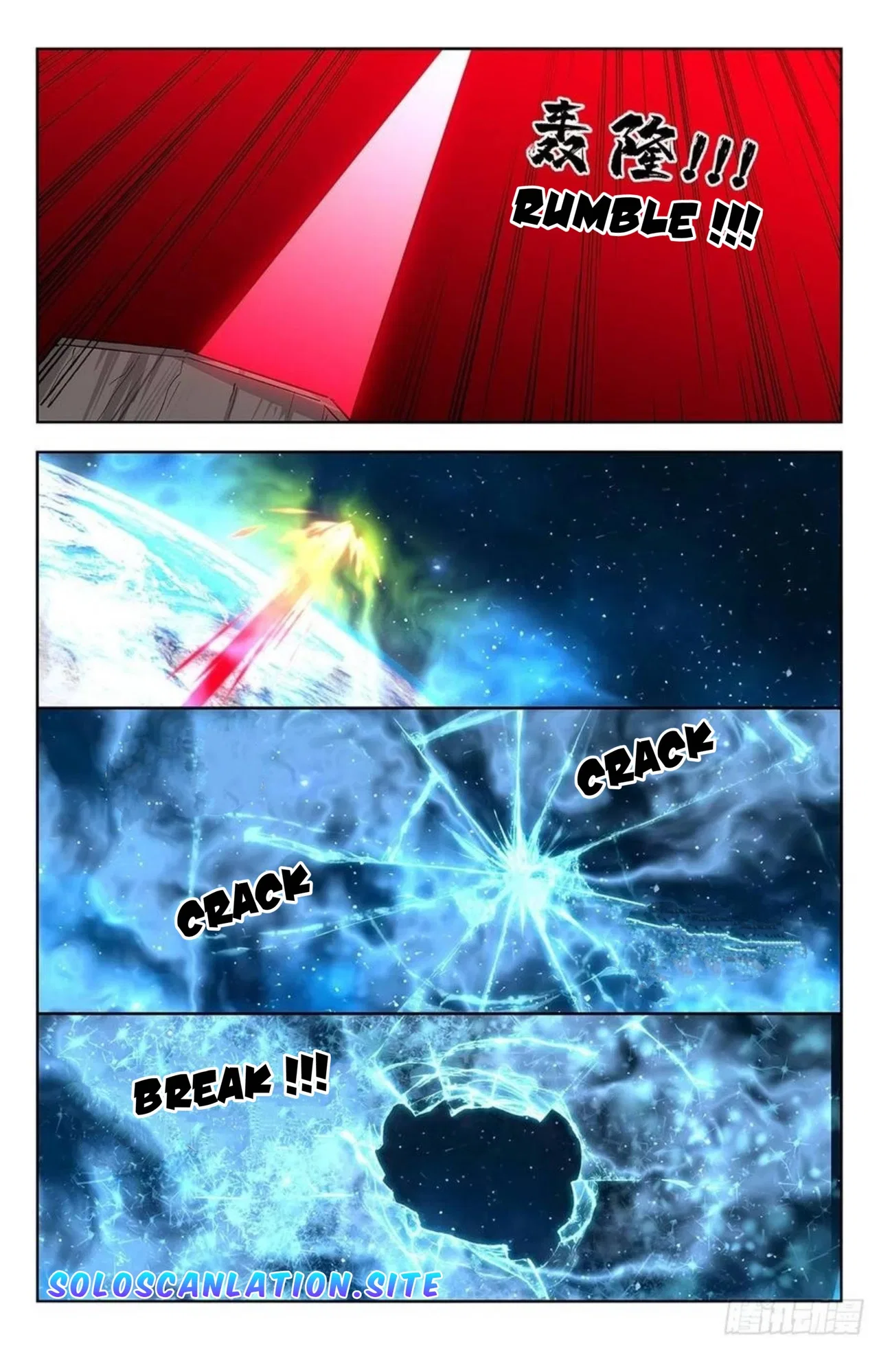 Strongest Anti M.E.T.A. Chapter 306 – Page 7