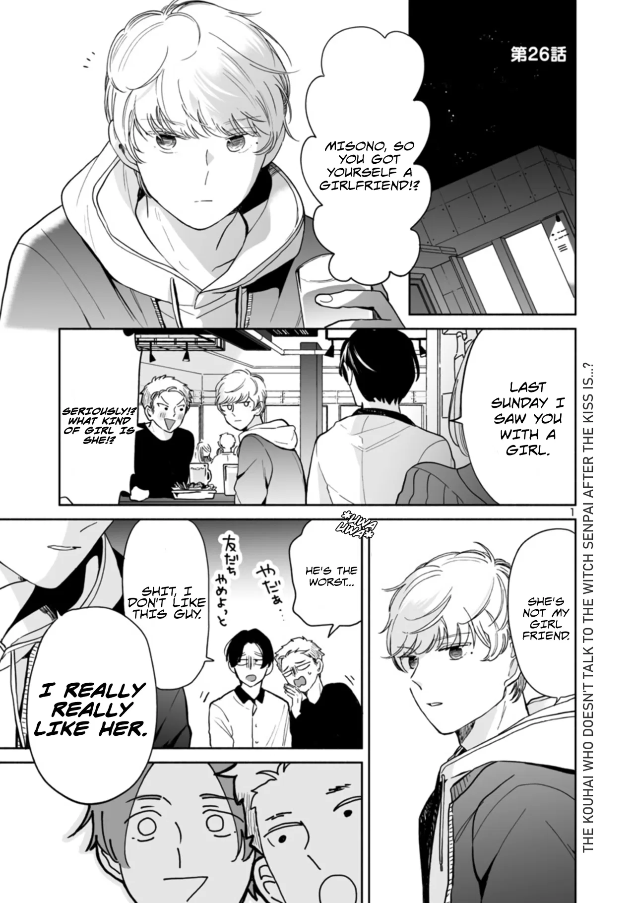 Majo-senpai Nippou Chapter 26 – Page 1