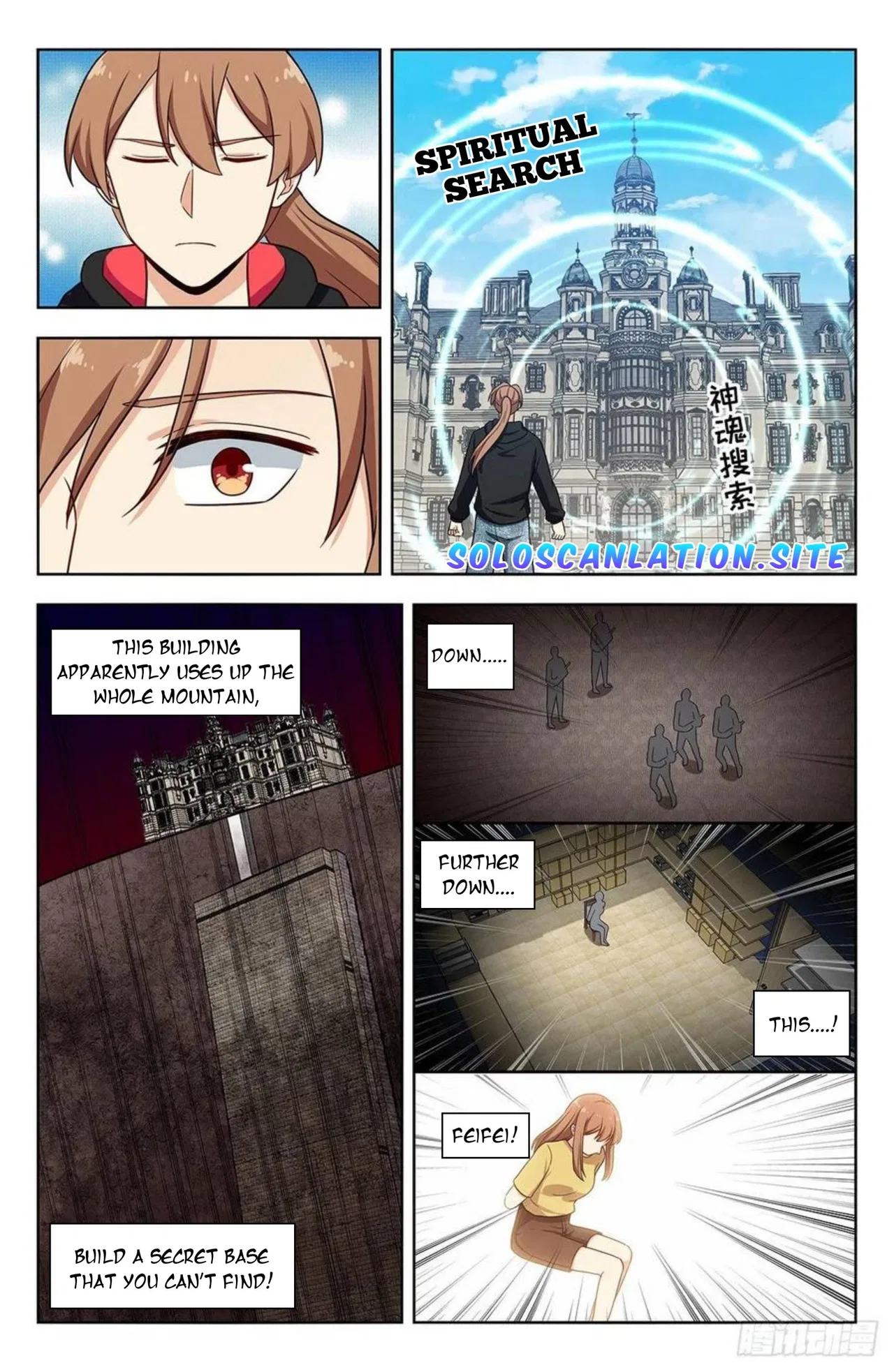 Strongest Anti M.E.T.A. Chapter 303 – Page 4