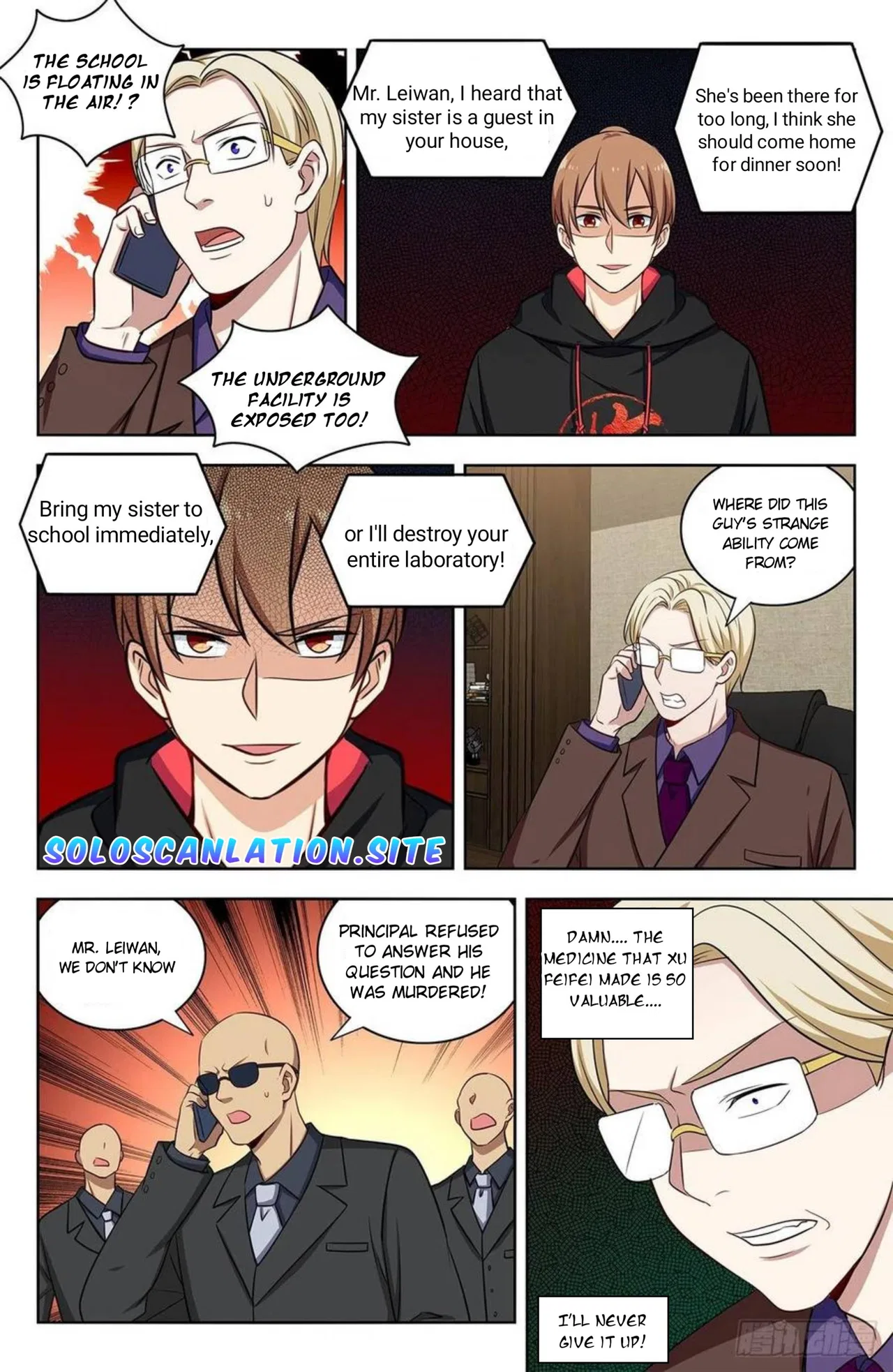 Strongest Anti M.E.T.A. Chapter 302 – Page 6