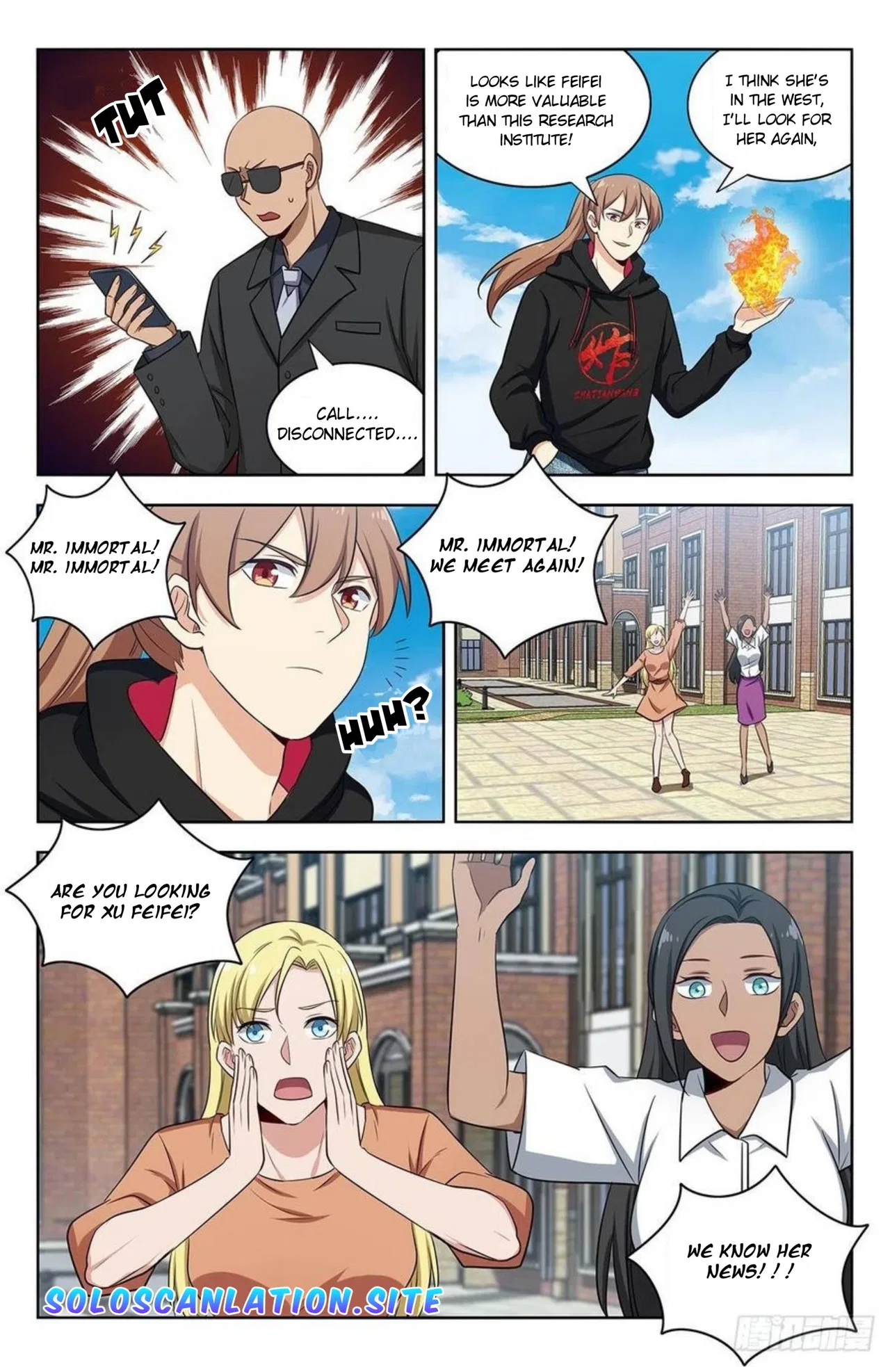 Strongest Anti M.E.T.A. Chapter 302 – Page 7