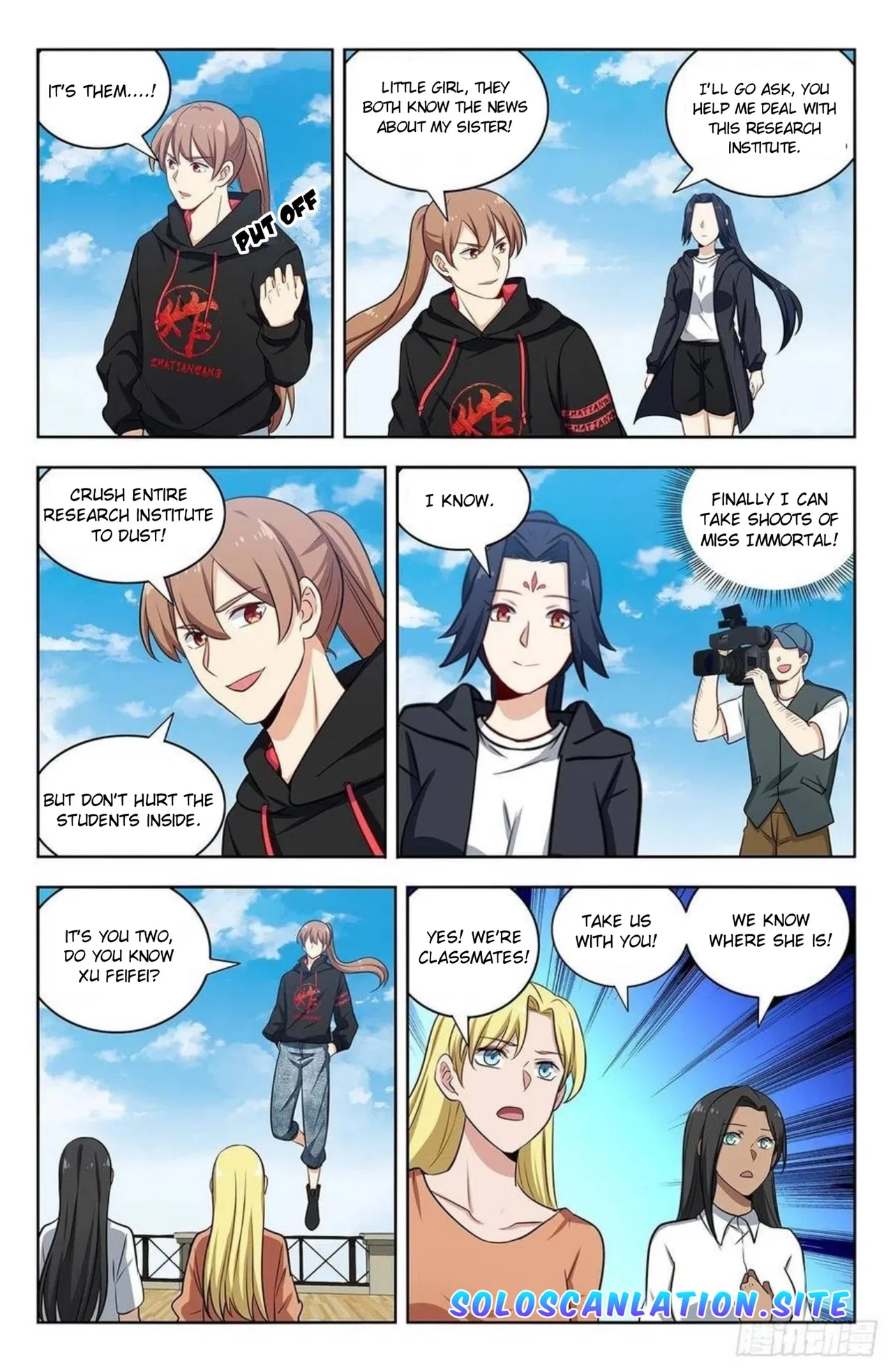 Strongest Anti M.E.T.A. Chapter 302 – Page 8