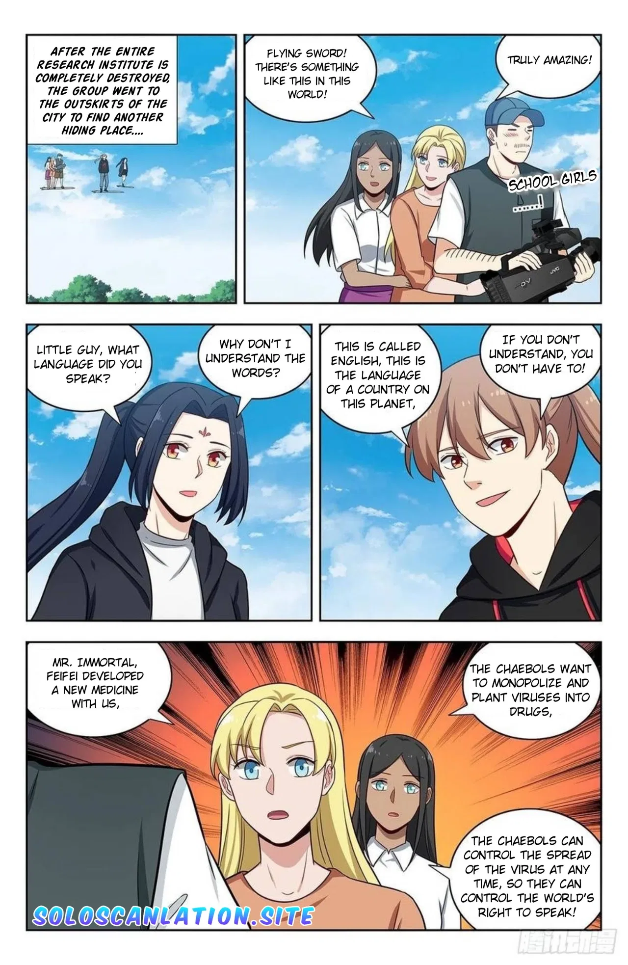 Strongest Anti M.E.T.A. Chapter 302 – Page 9