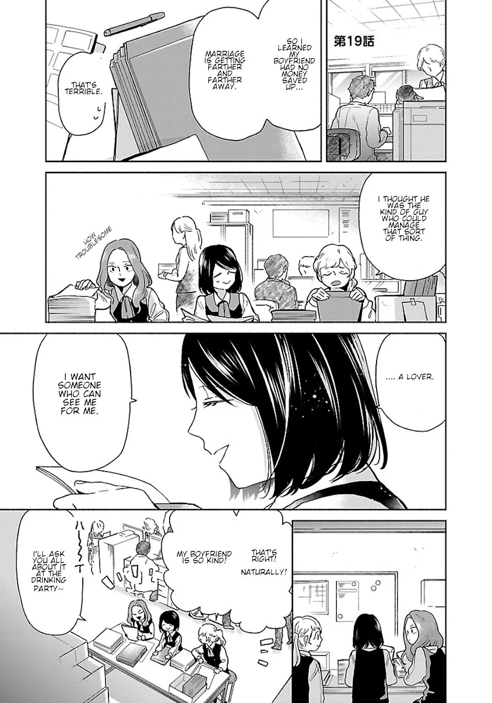 Majo-senpai Nippou Chapter 19 – Page 1