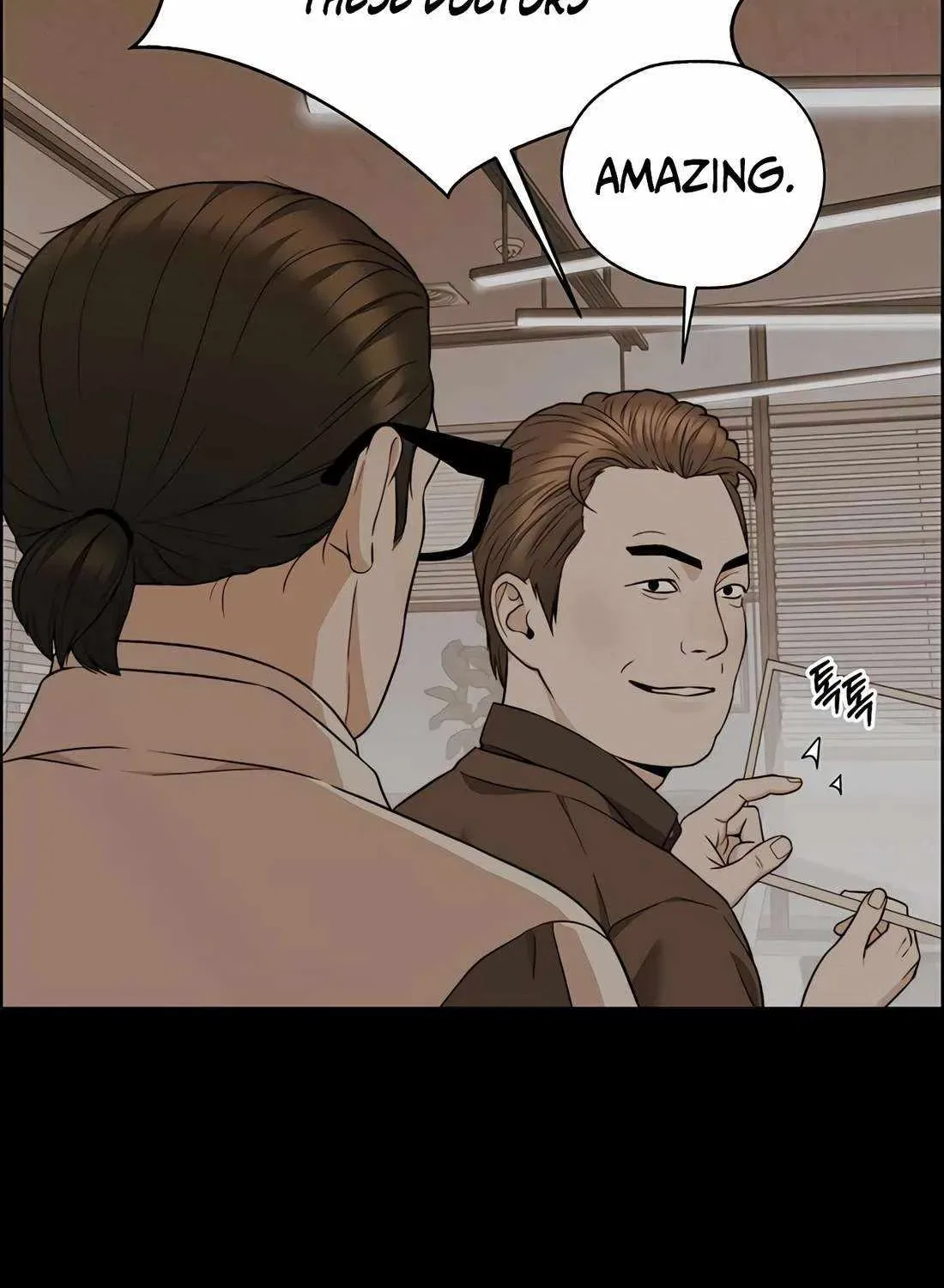 Real Man Chapter 268 – Page 27