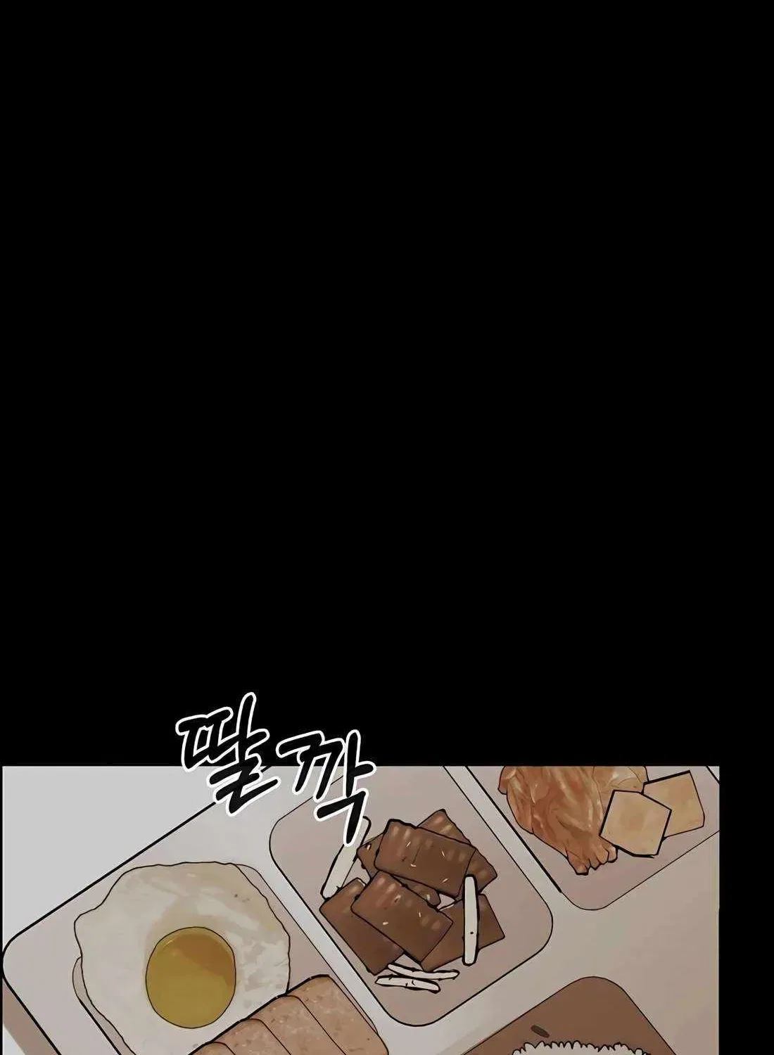 Real Man Chapter 268 – Page 36