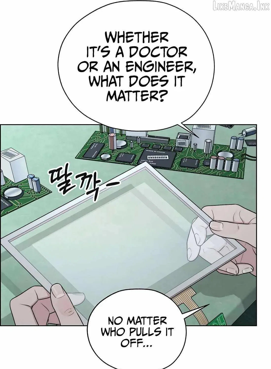 Real Man Chapter 268 – Page 57