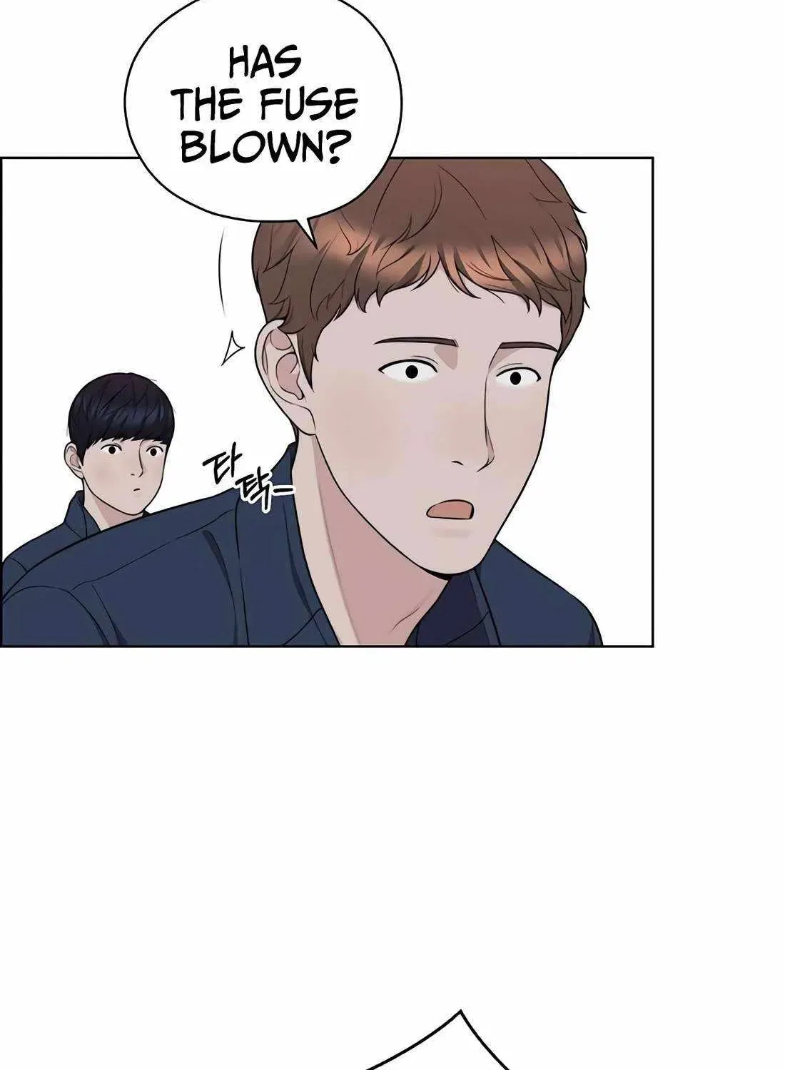 Real Man Chapter 268 – Page 69