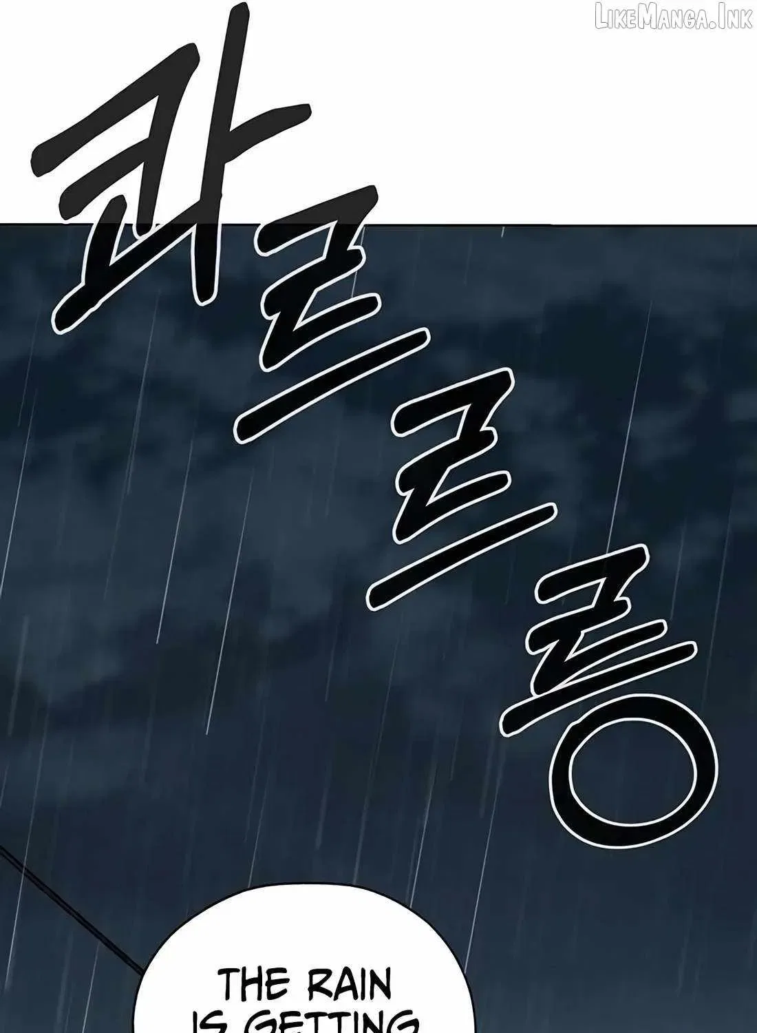 Real Man Chapter 268 – Page 76