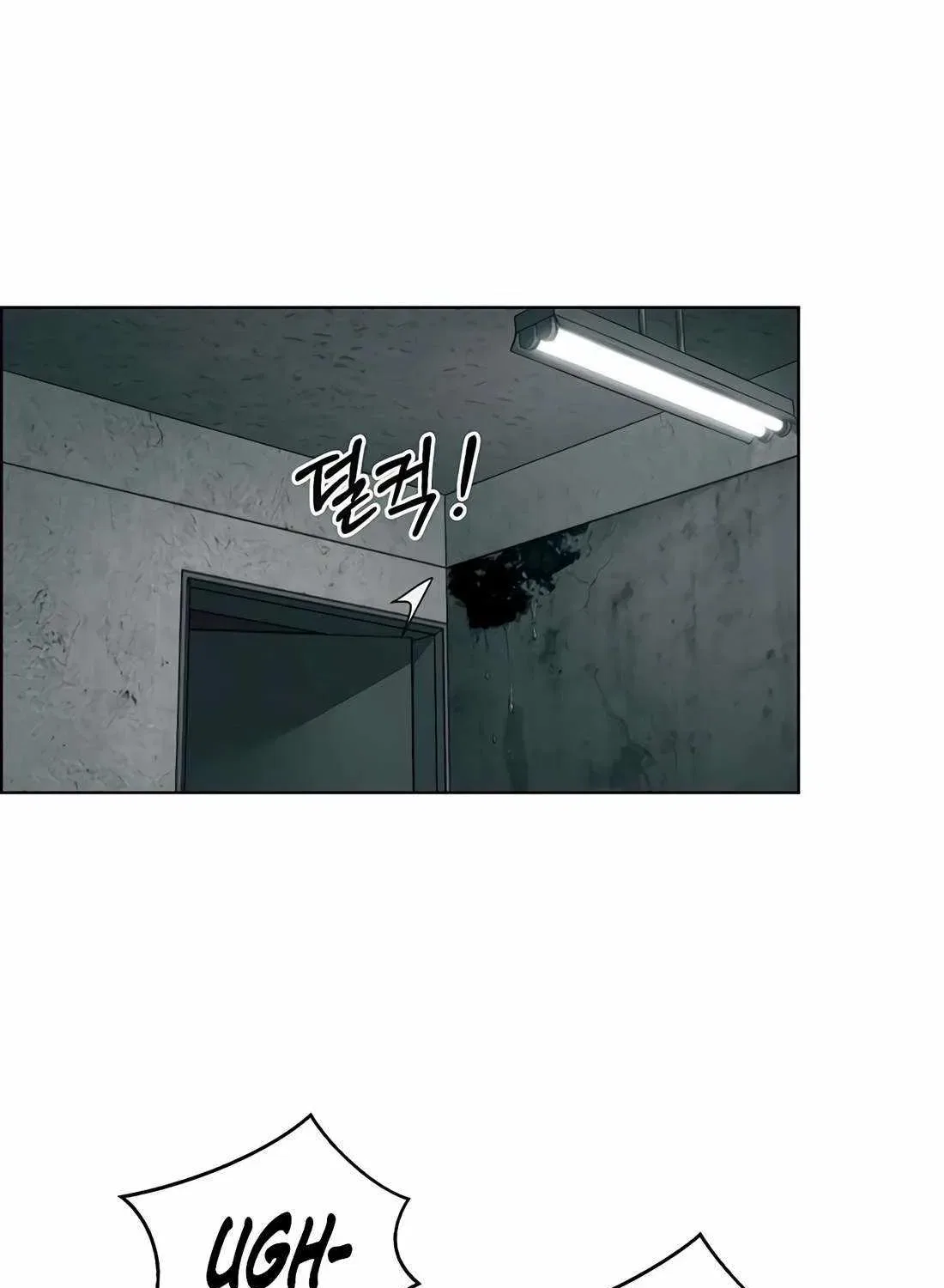 Real Man Chapter 268 – Page 80