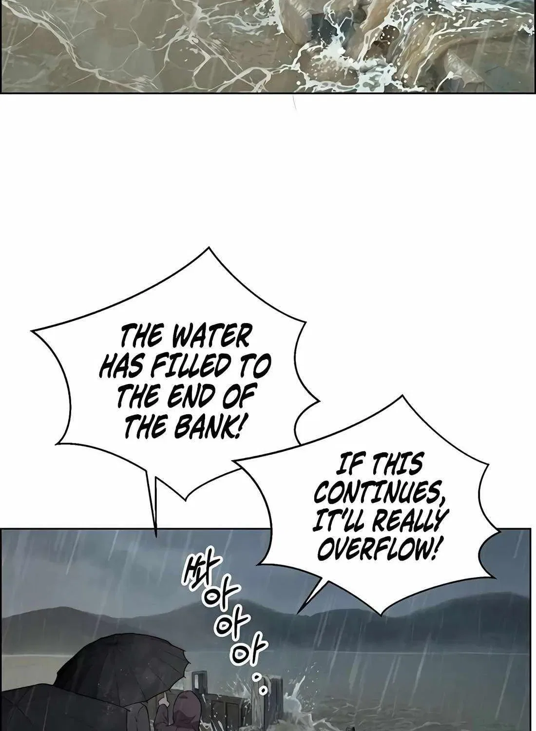 Real Man Chapter 268 – Page 88