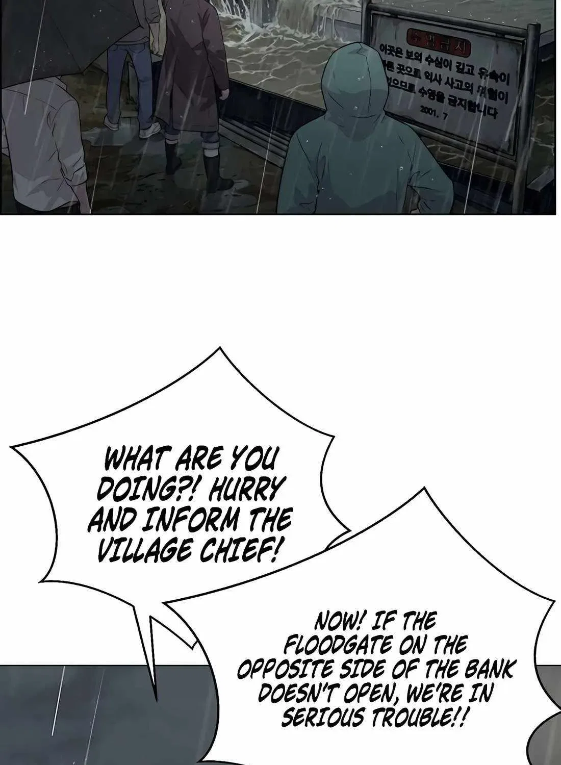 Real Man Chapter 268 – Page 89