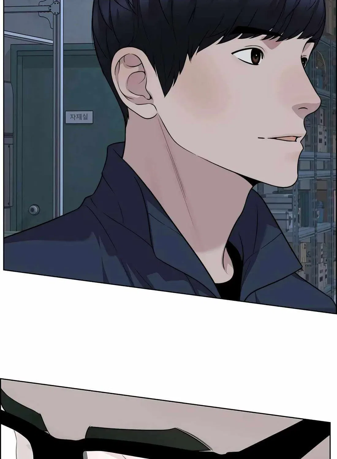 Real Man Chapter 268 – Page 100