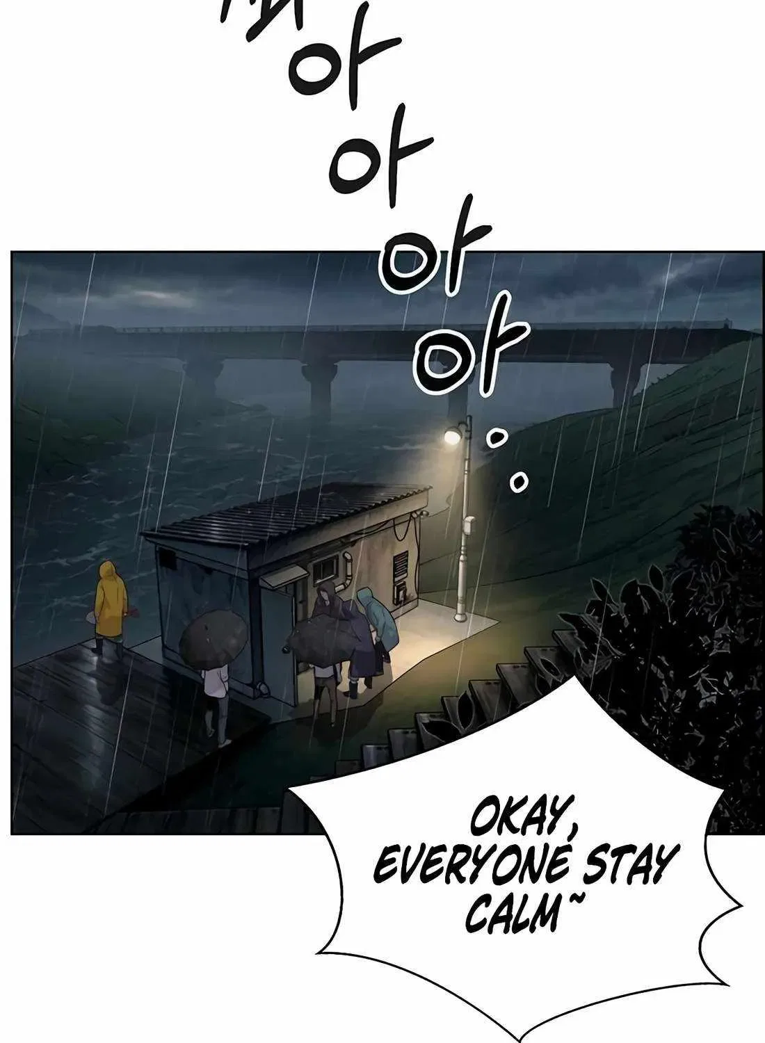 Real Man Chapter 268 – Page 103
