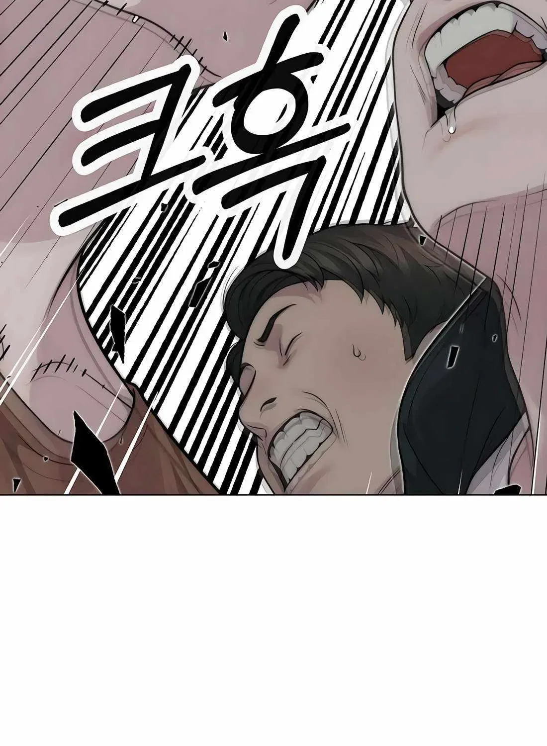 Real Man Chapter 268 – Page 111