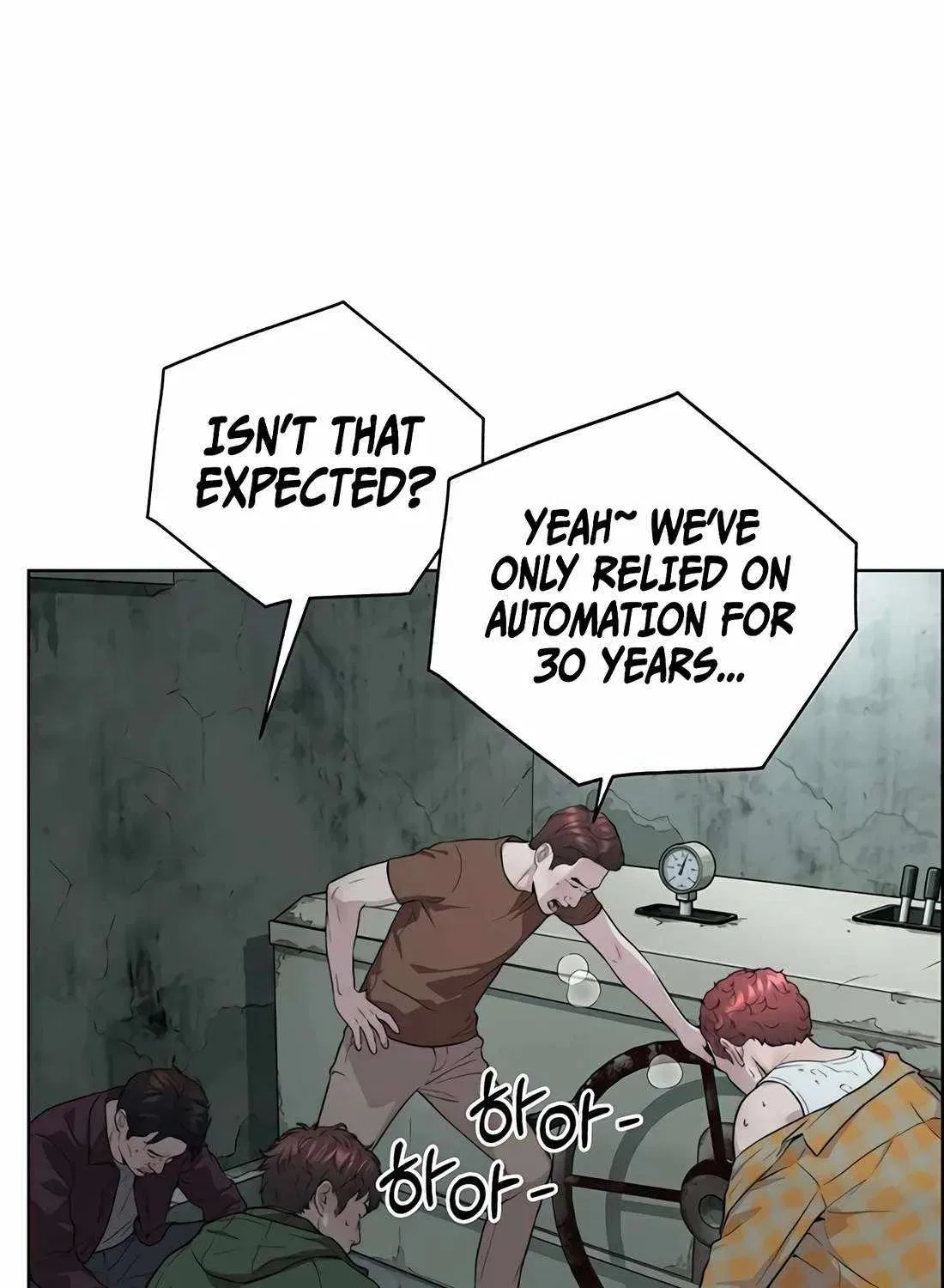 Real Man Chapter 268 – Page 112